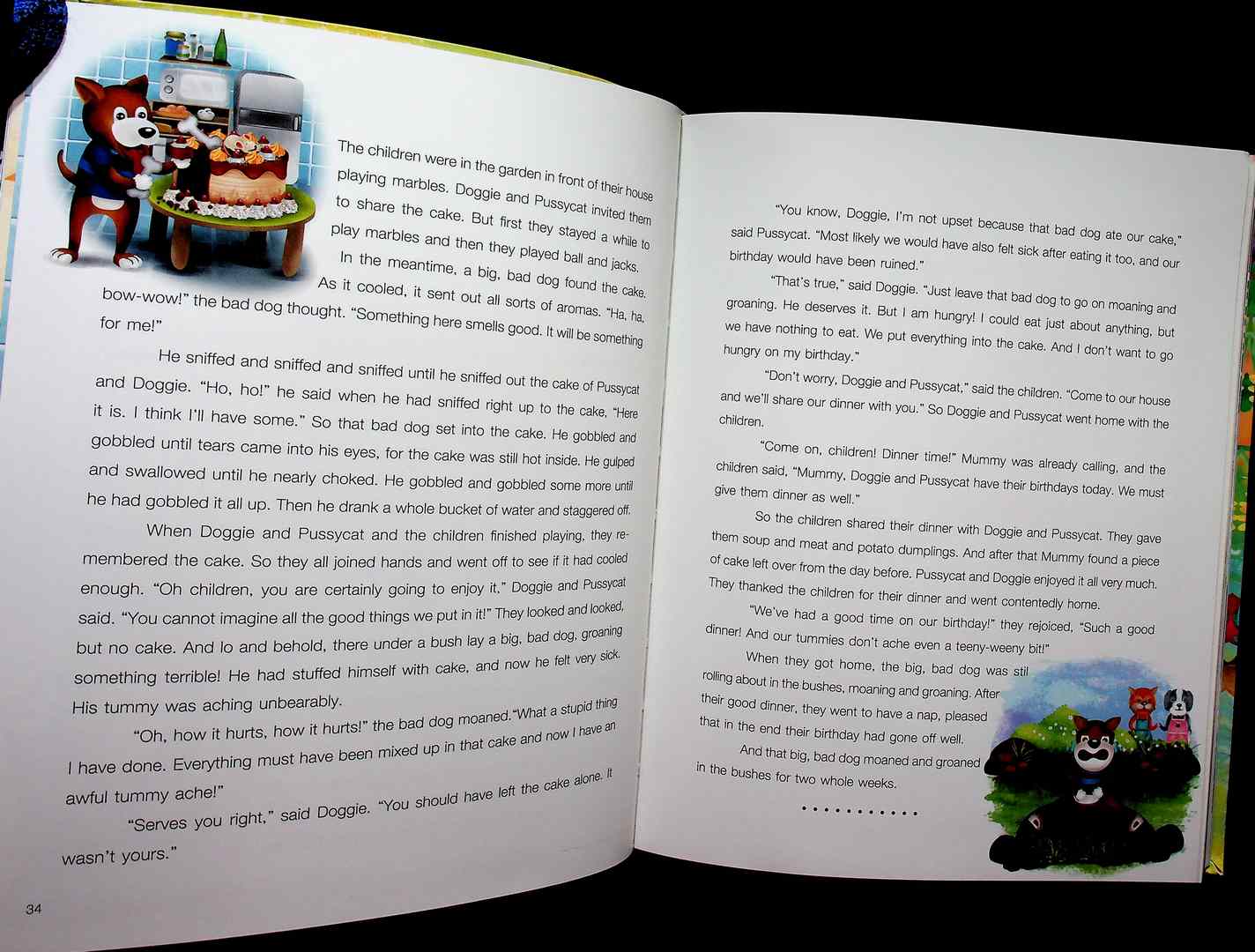 25 นิทาน นานาชาติ มี2ภาษา ไทย-อังกฤษ