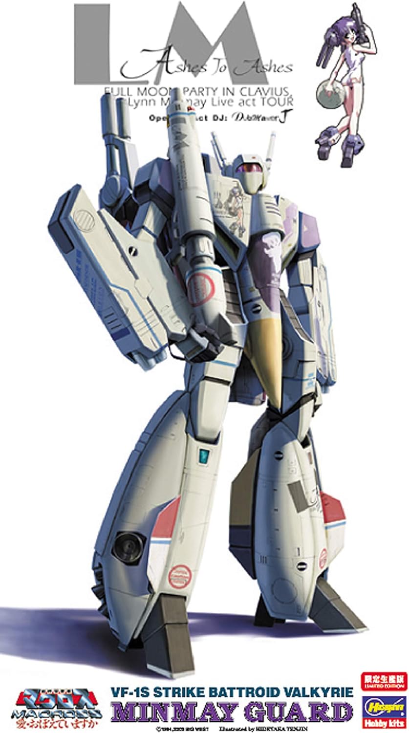 **MTS Toys**Hasegawa Macross 1/72 : VF-1S Strike Battroid Valkyrie "Minmay Guard"