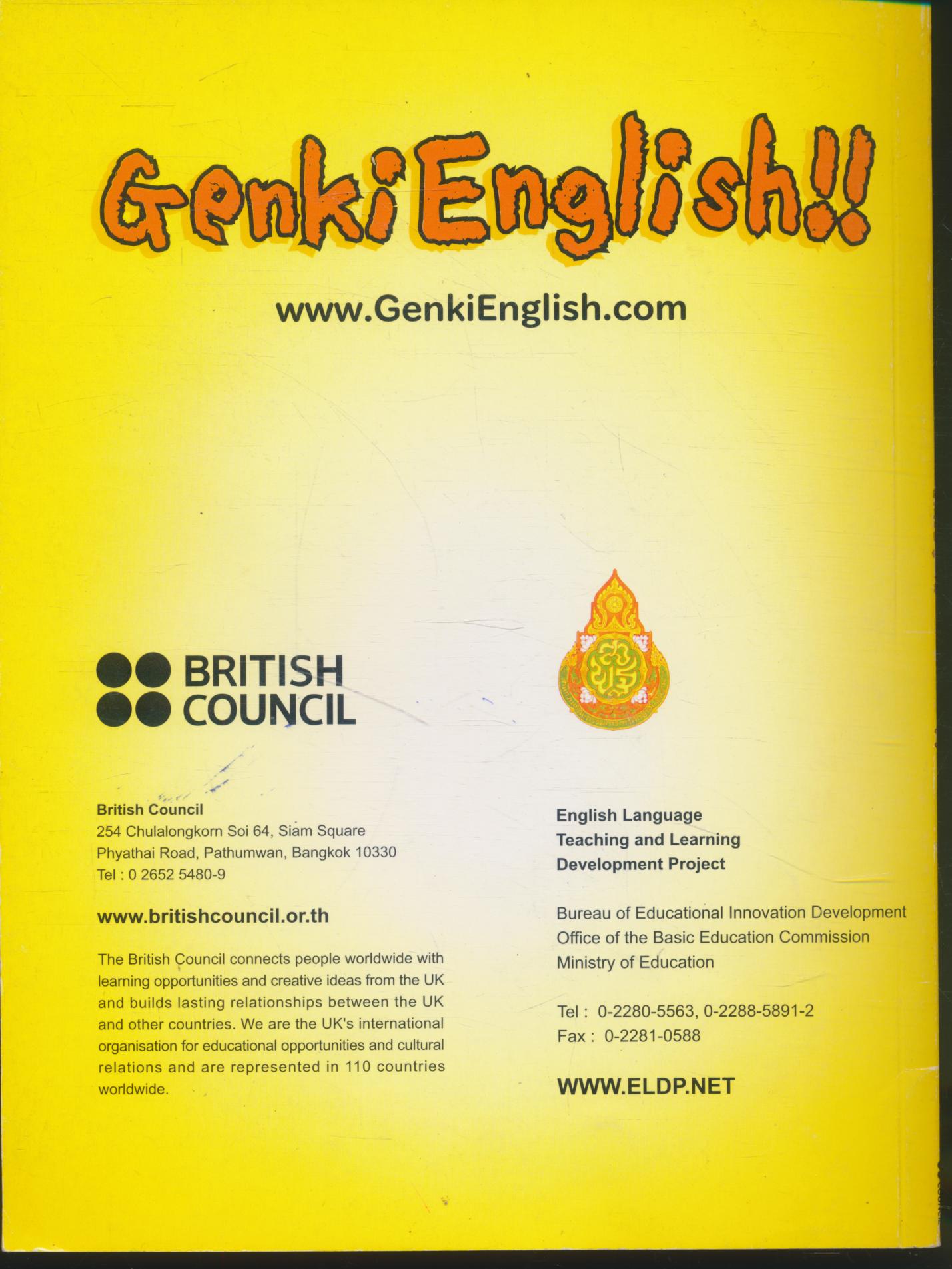 Genki English!! Worksheets 1,2,3