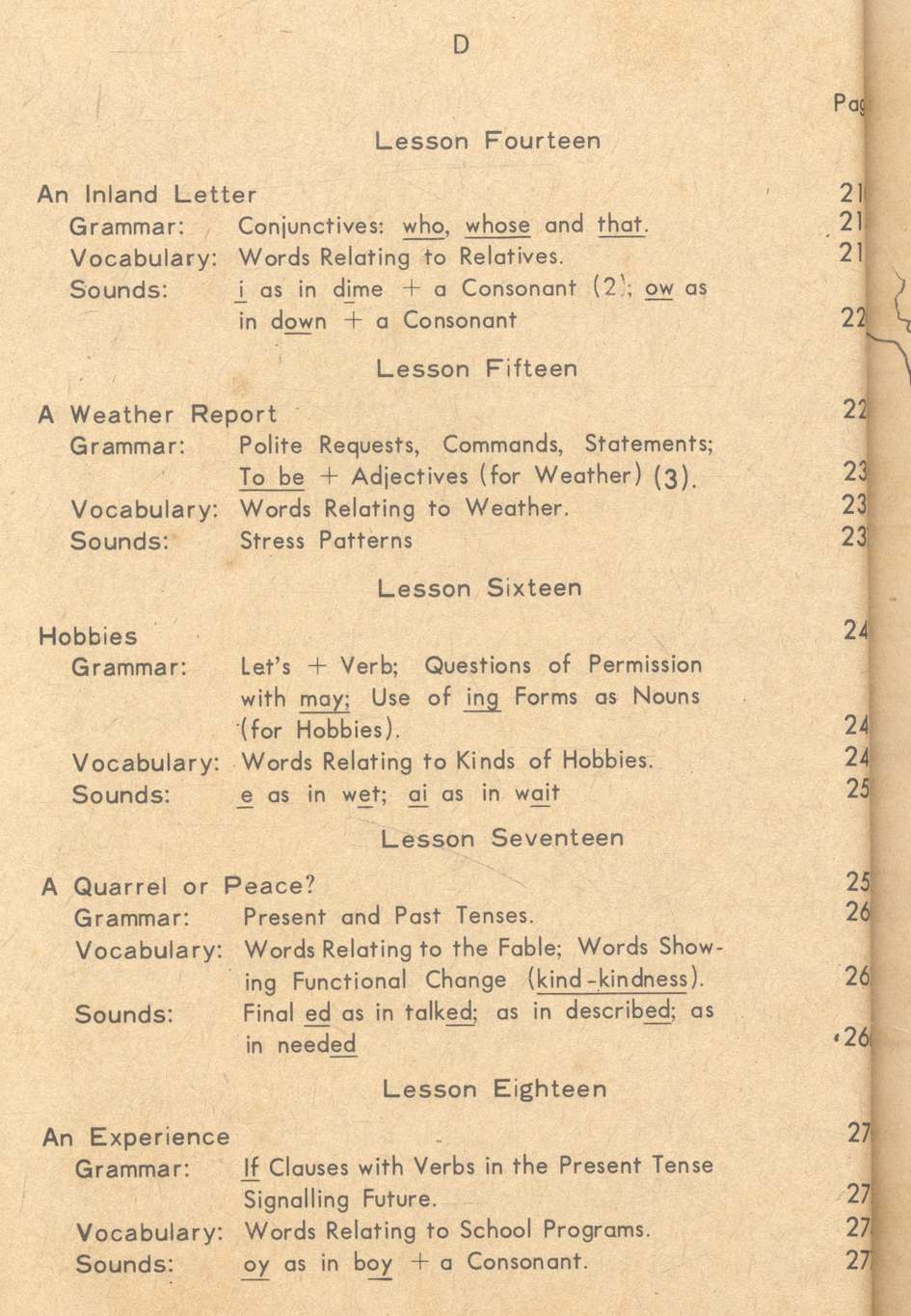 แบบเรียนเสริมทักษะภาษาอังกฤษ ประโยคมัธยมศึกษาตอนต้น