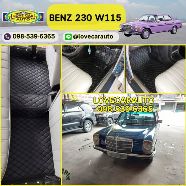 พรมปูพื้นรถยนต์ benz 230 w115 สีดำด้ายดำ