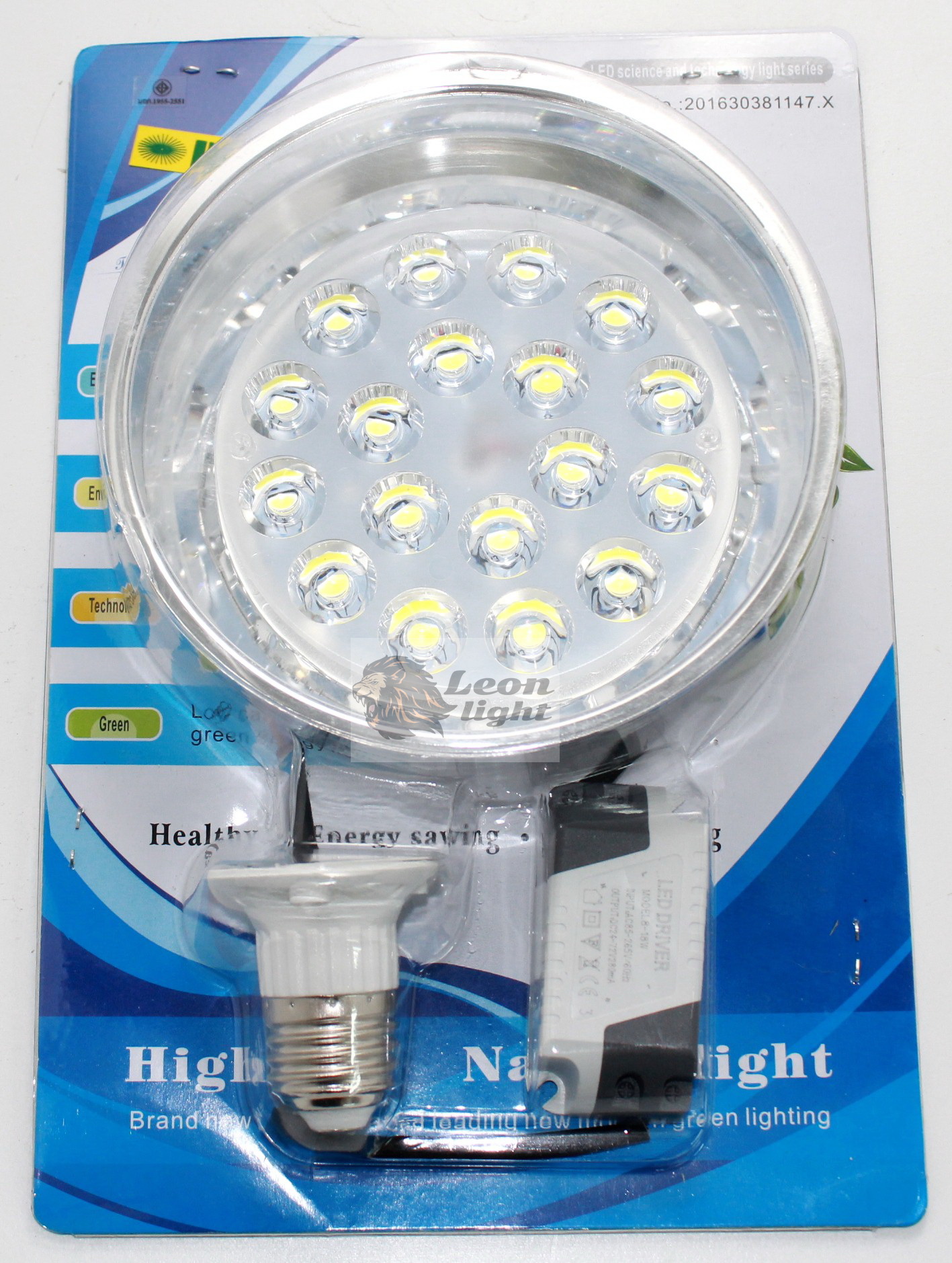 หลอด GY5-18W-3000K