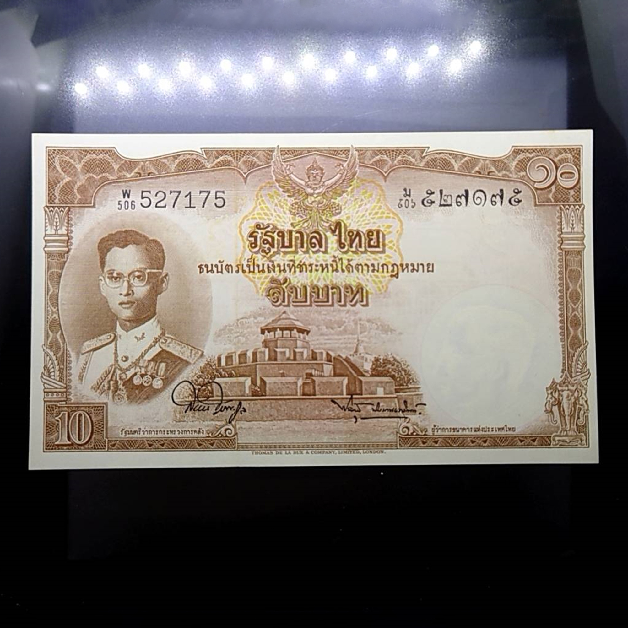 ธนบัตร 10 บาท แบบ 9 รุ่น 5 ใหม่ ปี2500 ไม่ผ่านใช้