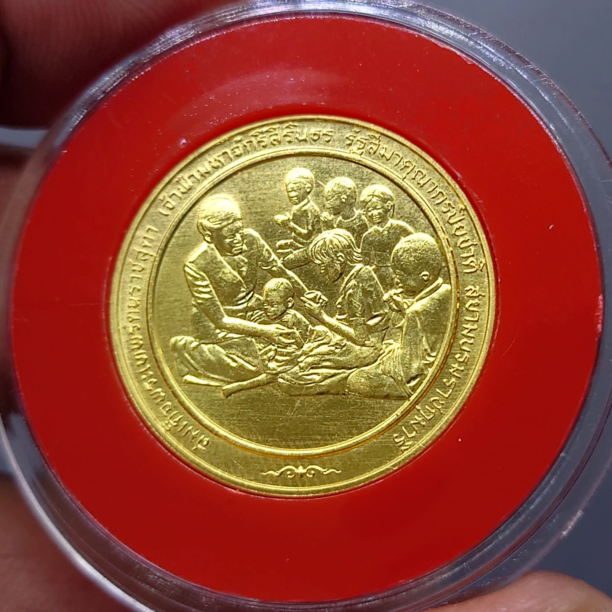 เหรียญทองคำ 6000 บาท (หนัก 15 กรัม) ที่ระลึกเหรียญรางวัลแมกไซไซ ทูลเกล้าฯถวายพระเทพฯ พ.ศ.2534 สร้างน้อย หายาก