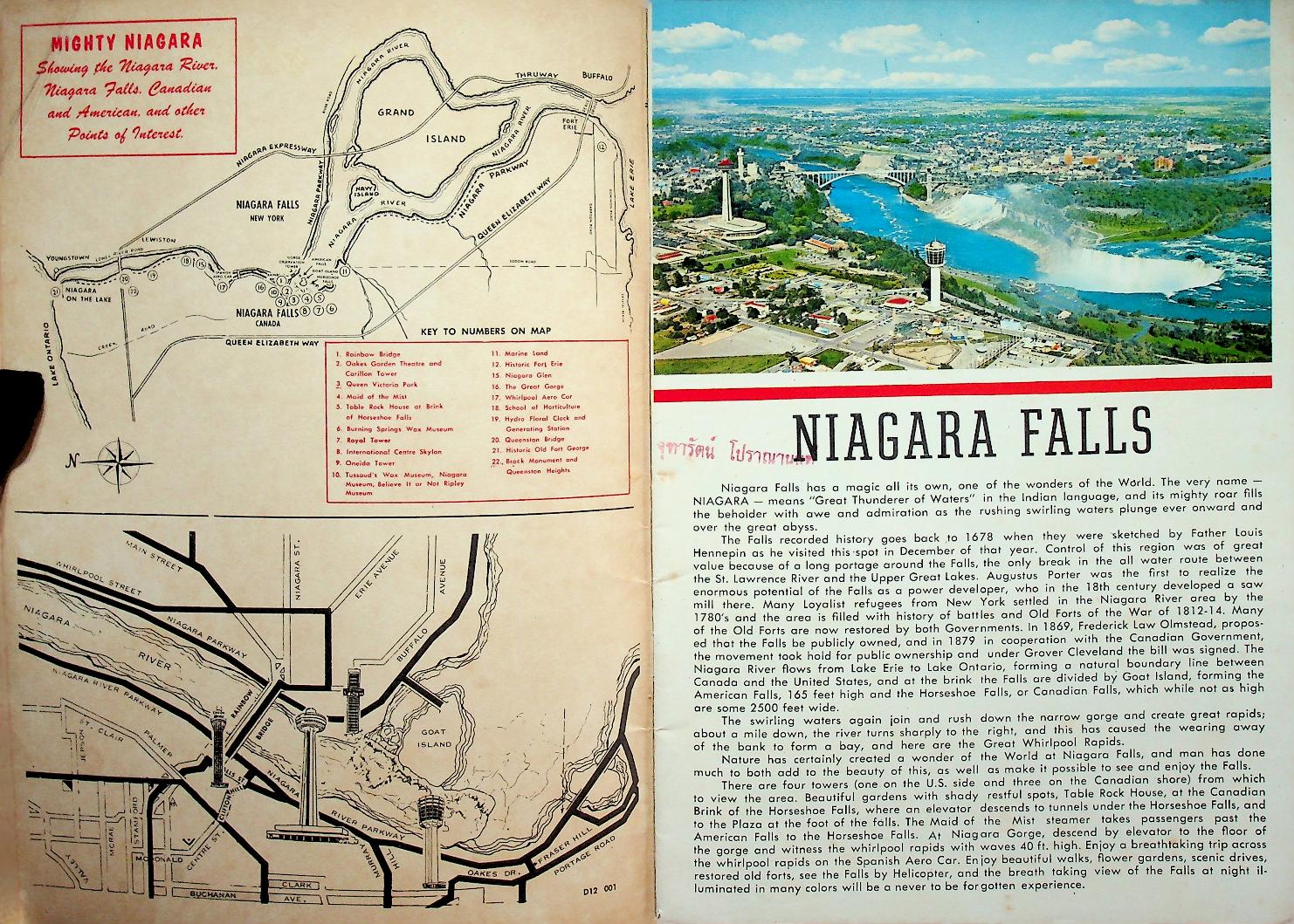 niagara falls CANADA in living colour!!