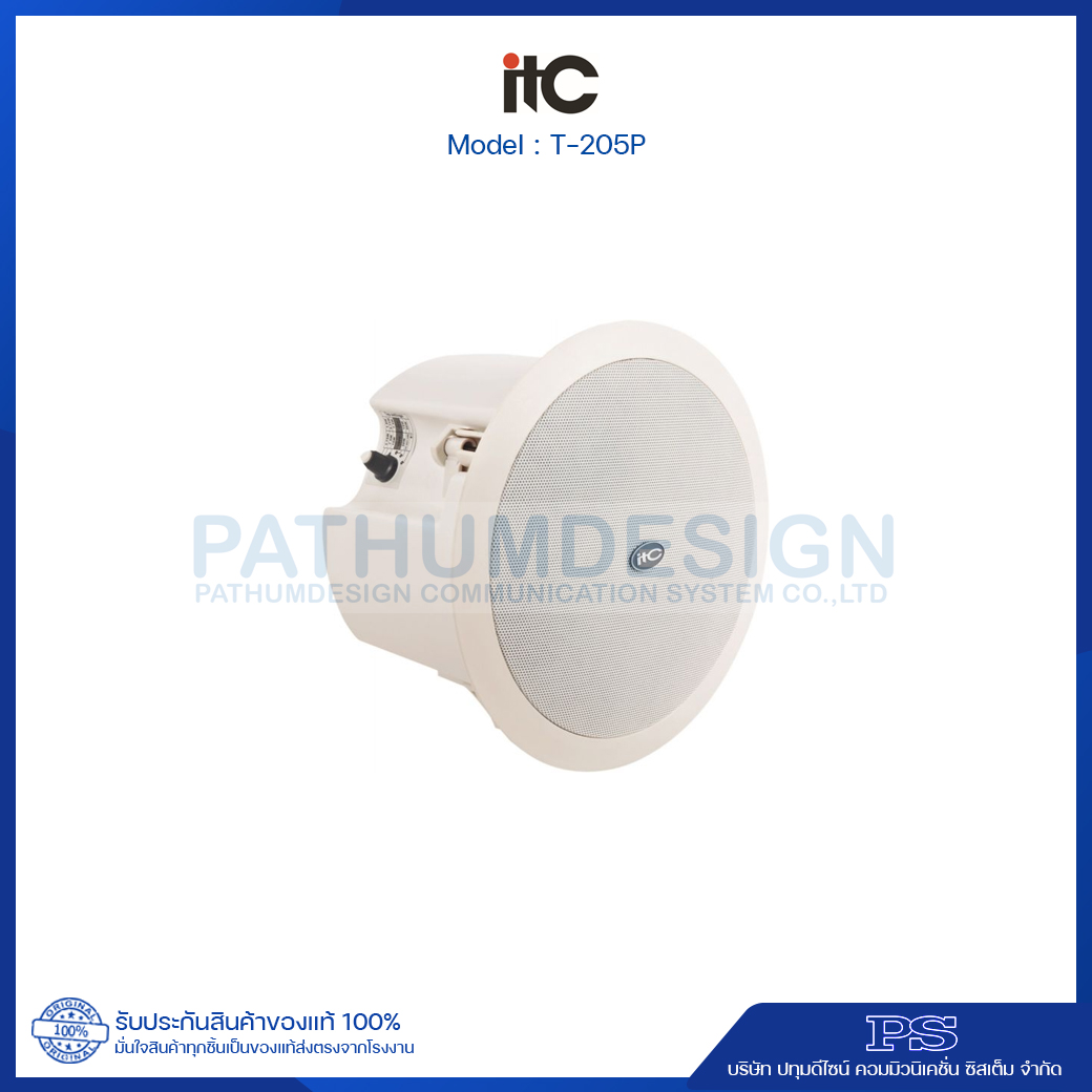 T-205P 4in Coaxial Ceiling Loudspeaker(2.5W-5W-10W-20W)