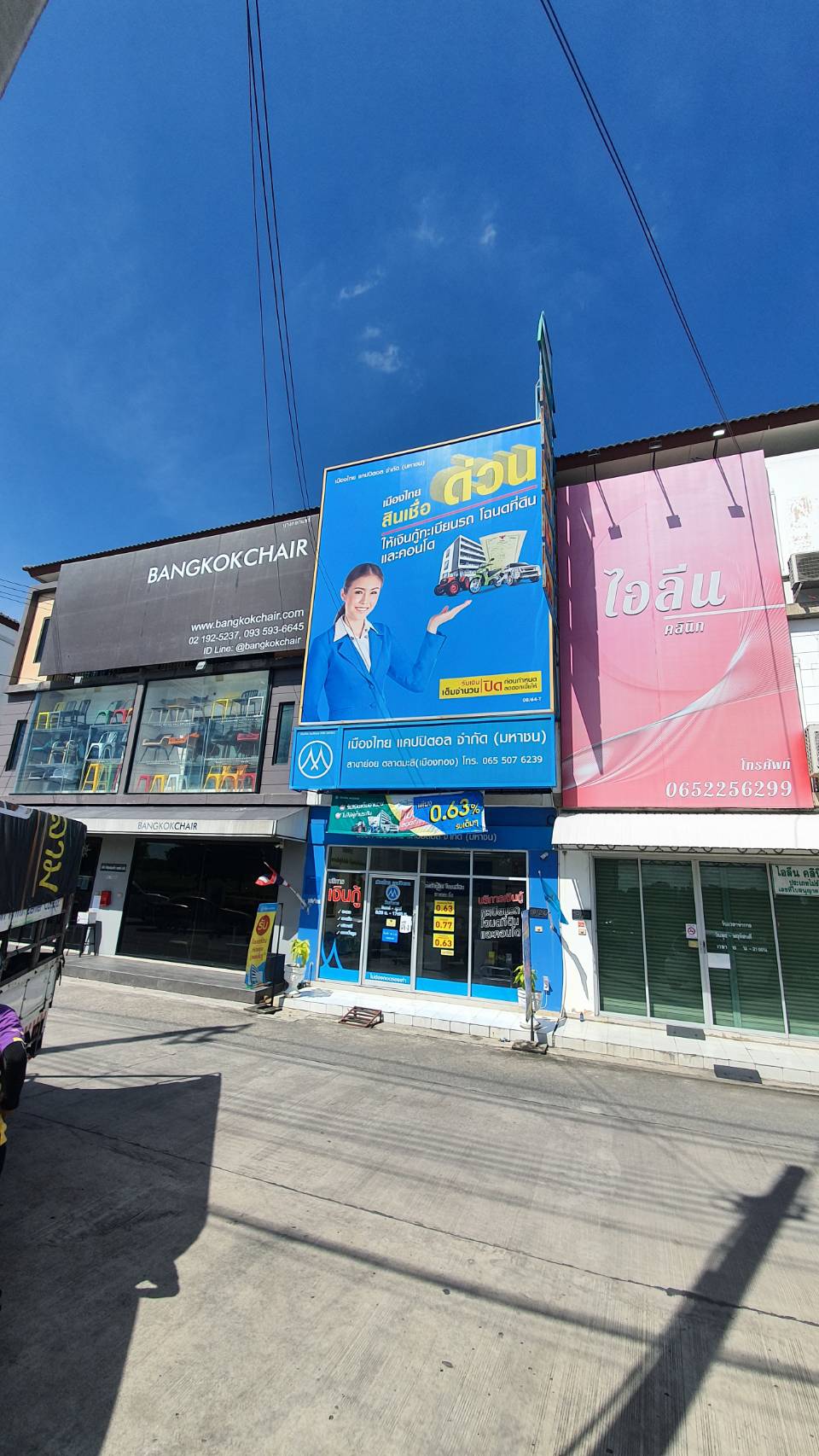 ป้ายไวนิลขึงโครงเหล็กพร้อมคิ้วอลูมิเนียม งานเมืองไทย แคปปิตอล