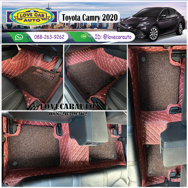 พรมรถ7D Toyota Camry โตโยต้า คัมรี่ 2020 สีแดงเลือดหมู +ไวนิลสีน้ำตาล