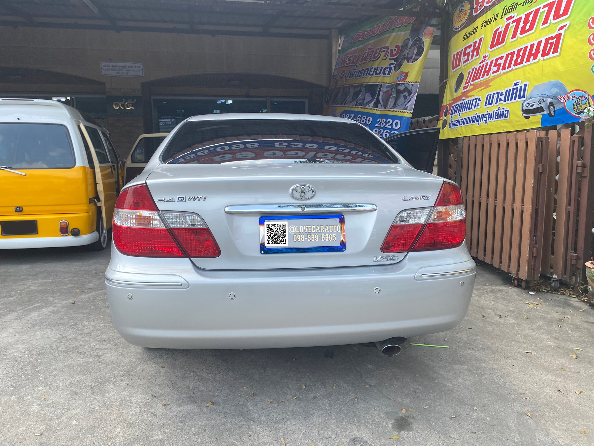 พรมปูพื้นรถยนต์ 6D Toyota Camry โตโยต้า คัมรี่ โฉมผู้นำ สีครีม