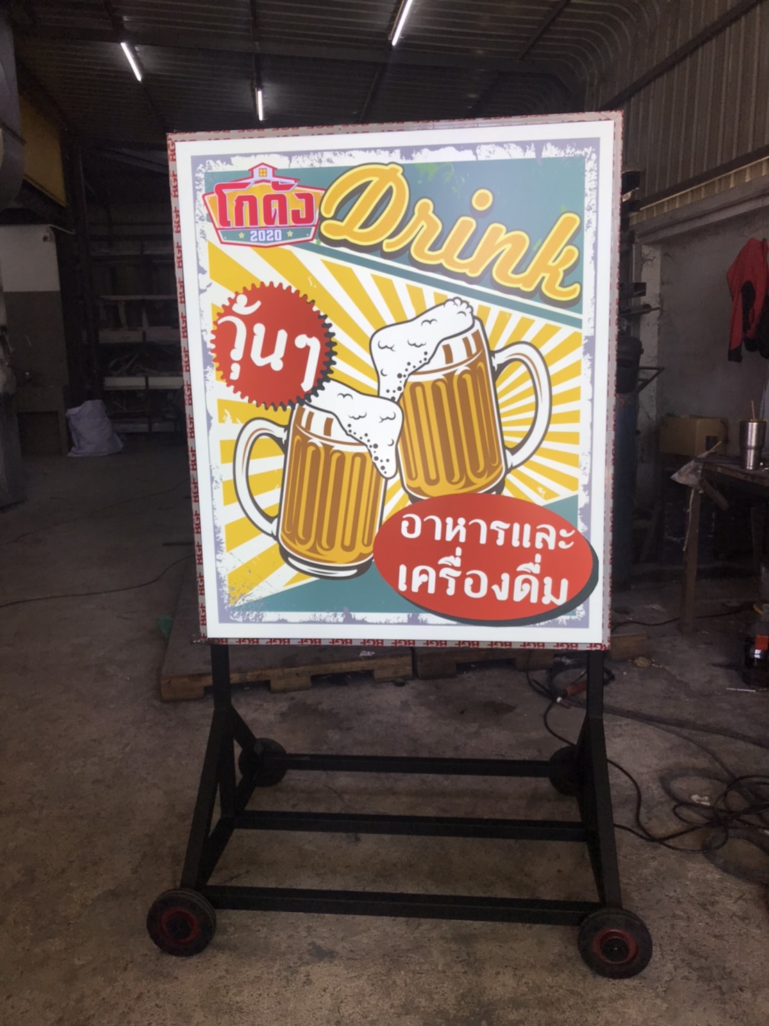 ป้ายไฟLED กล่องไฟล้อเลื่อนตั้งหน้าร้าน งานโกดัง