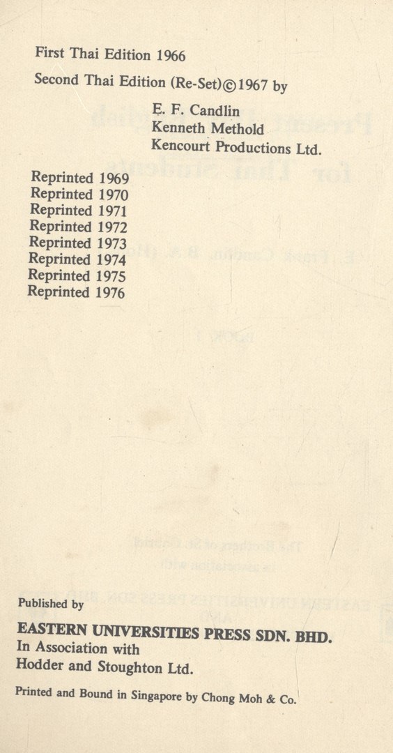 present day ENGLISH for THAI STUDENTS BOOK 1