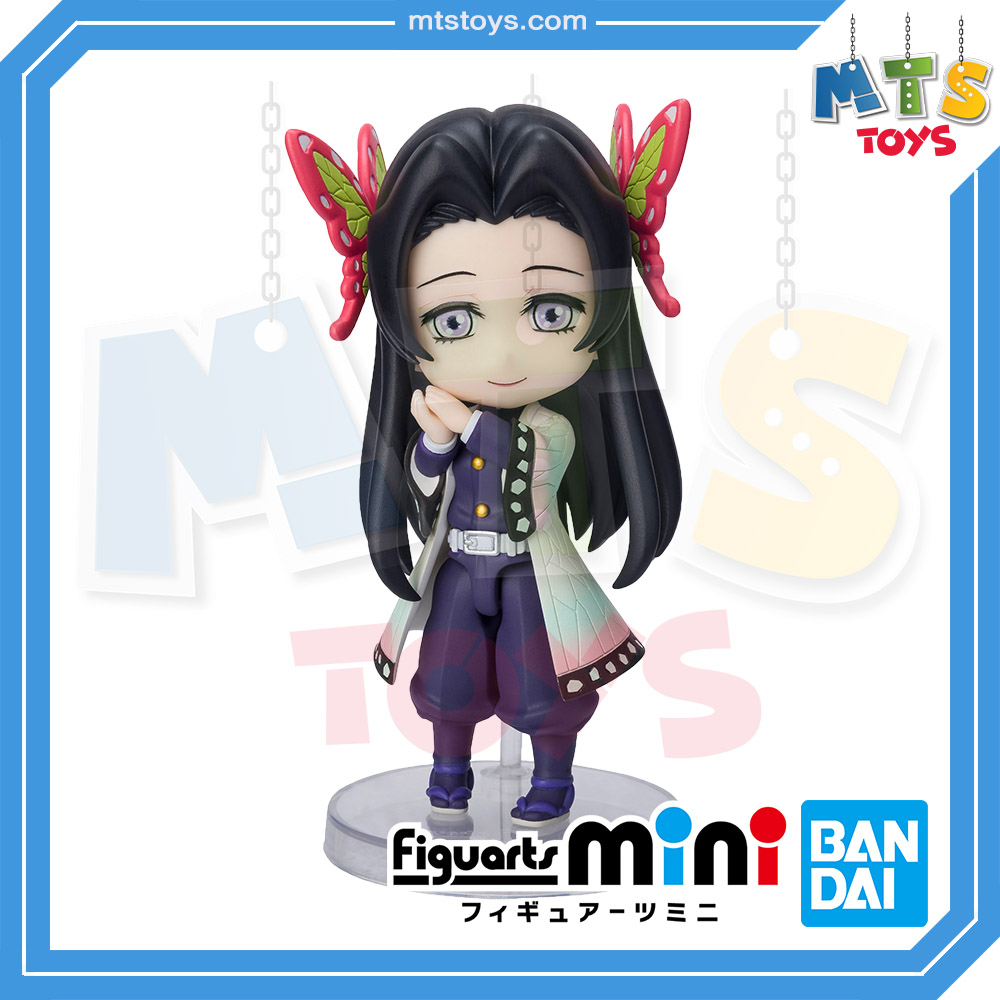 **MTS Toys**Figuarts Mini : Kanae Kocho