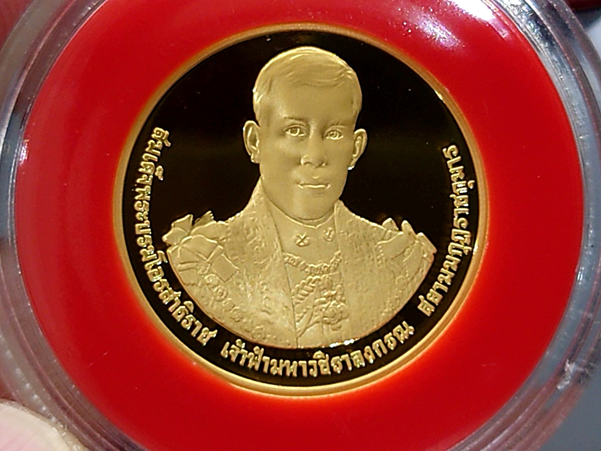 เหรียญทองคำขัดเงา 16000 บาท (ทอง 96.5% หนัก 1 บาท) ที่ระลึก 5 รอบ รัชกาลที่ 10 พ.ศ.2555 อุปกรณ์ครบ