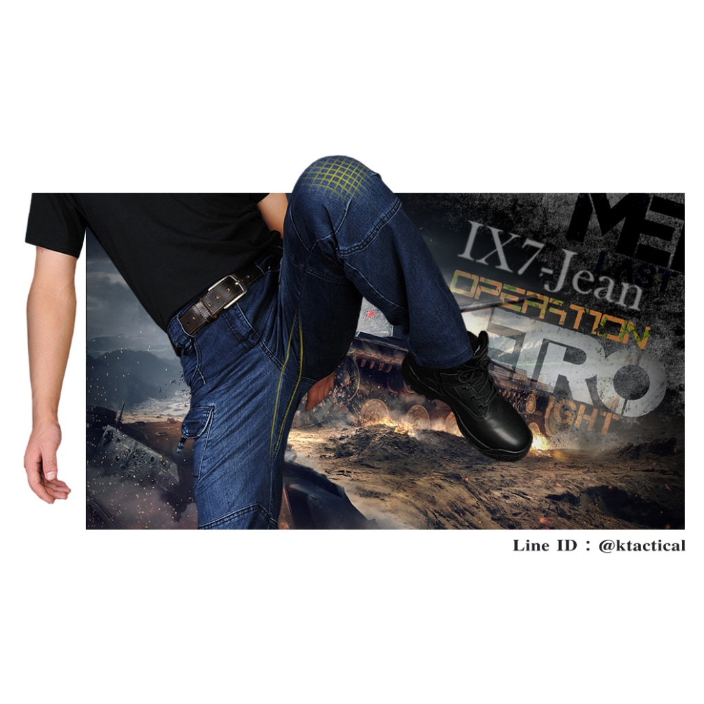 🇹🇭 39 ไทยแลนด์ แทคติคอล กางเกงยีนส์ VIPERADE Jean IX7