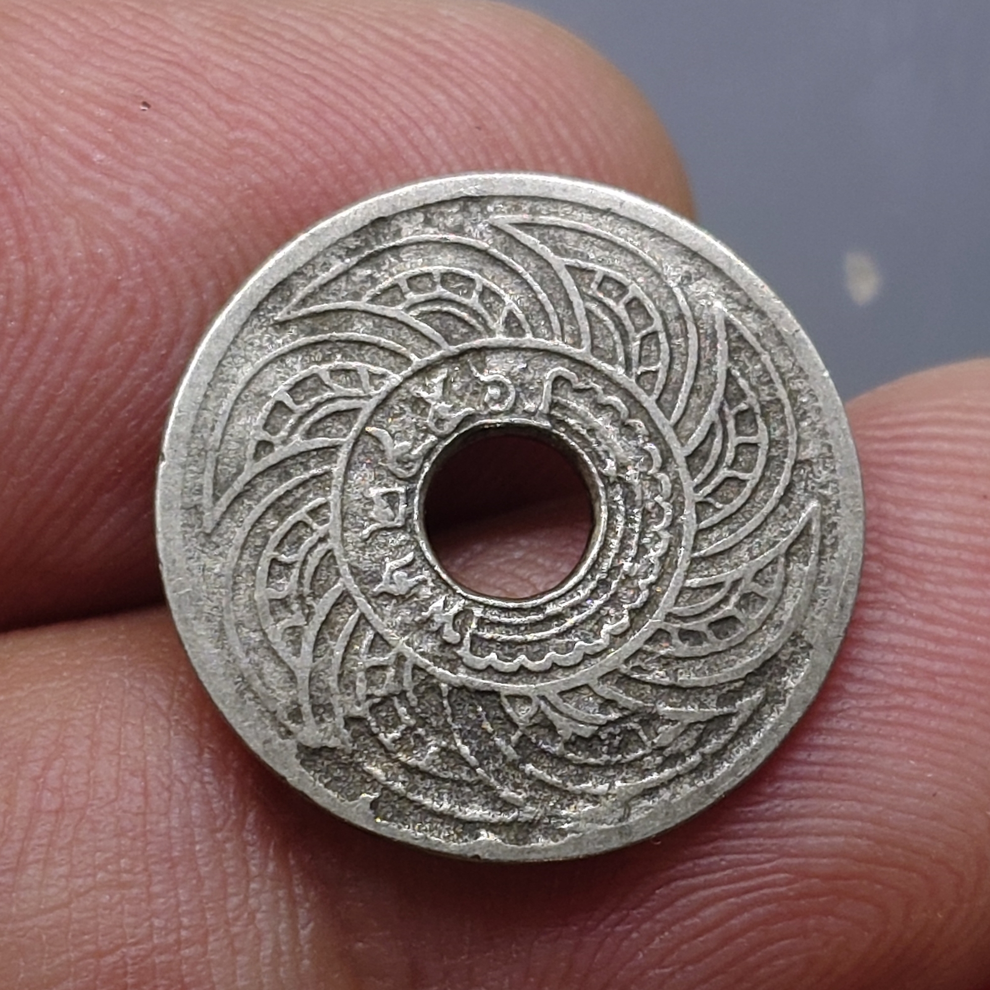 ชุด 2 เหรียญ สตางค์รู 5 สตางค์ พ.ศ. 2456 (บล็อกจุดชิด + จุดห่าง) | เนื้อนิเกิล | สมัยรัชกาลที่ 6