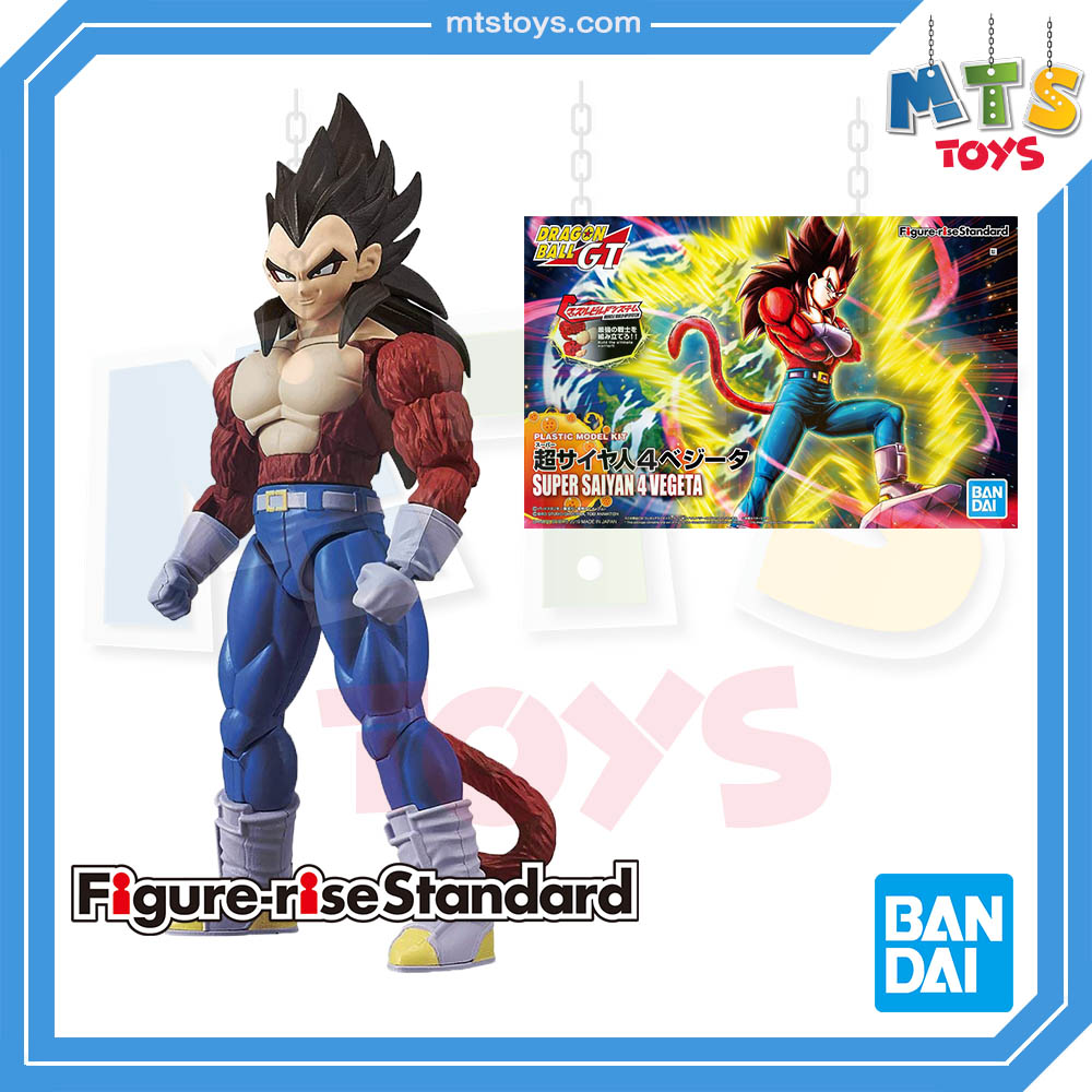 **MTS Toys**Figure-Rise Standard : Super Saiyan 4 Vegeta [Dragonball GT]