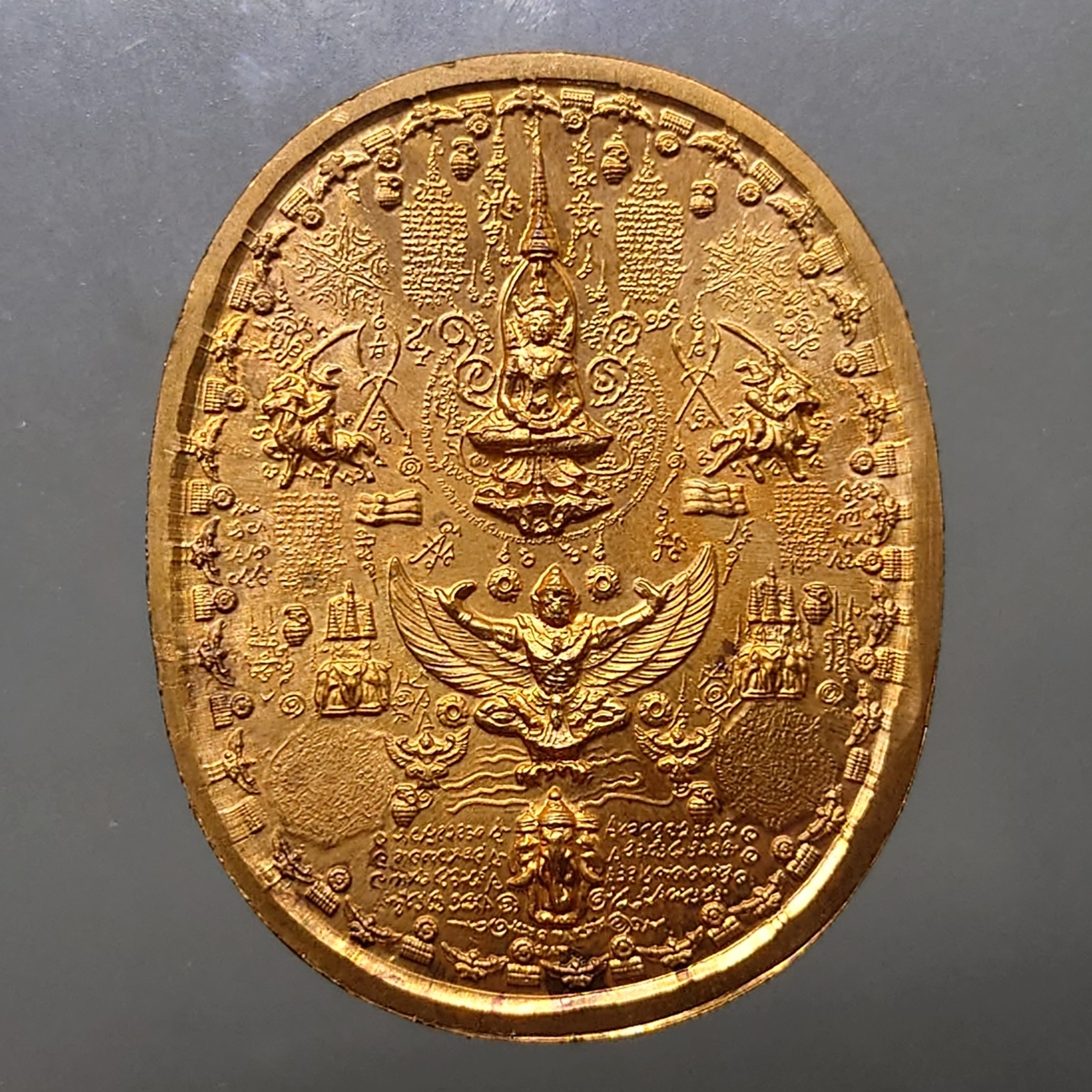 เหรียญมหายันต์ สมเด็จพระเจ้าตากสิน หม่อมน้อยสร้าง เนื้อชุบกะไหล่ทอง