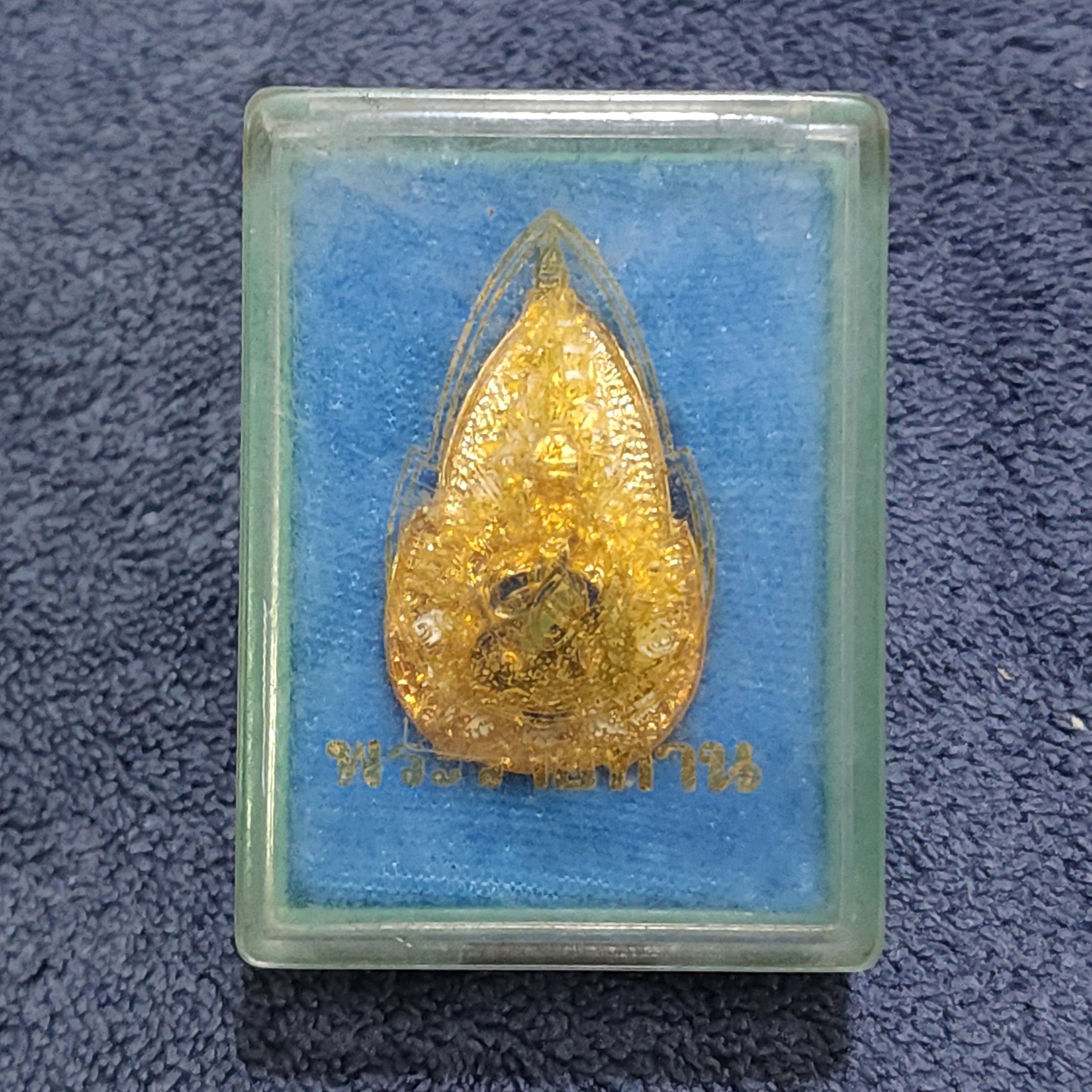 เข็มกลัด เข็มพระราชทาน สก กะไหล่ทอง ลงยา พร้อมกล่องเดิม หายาก