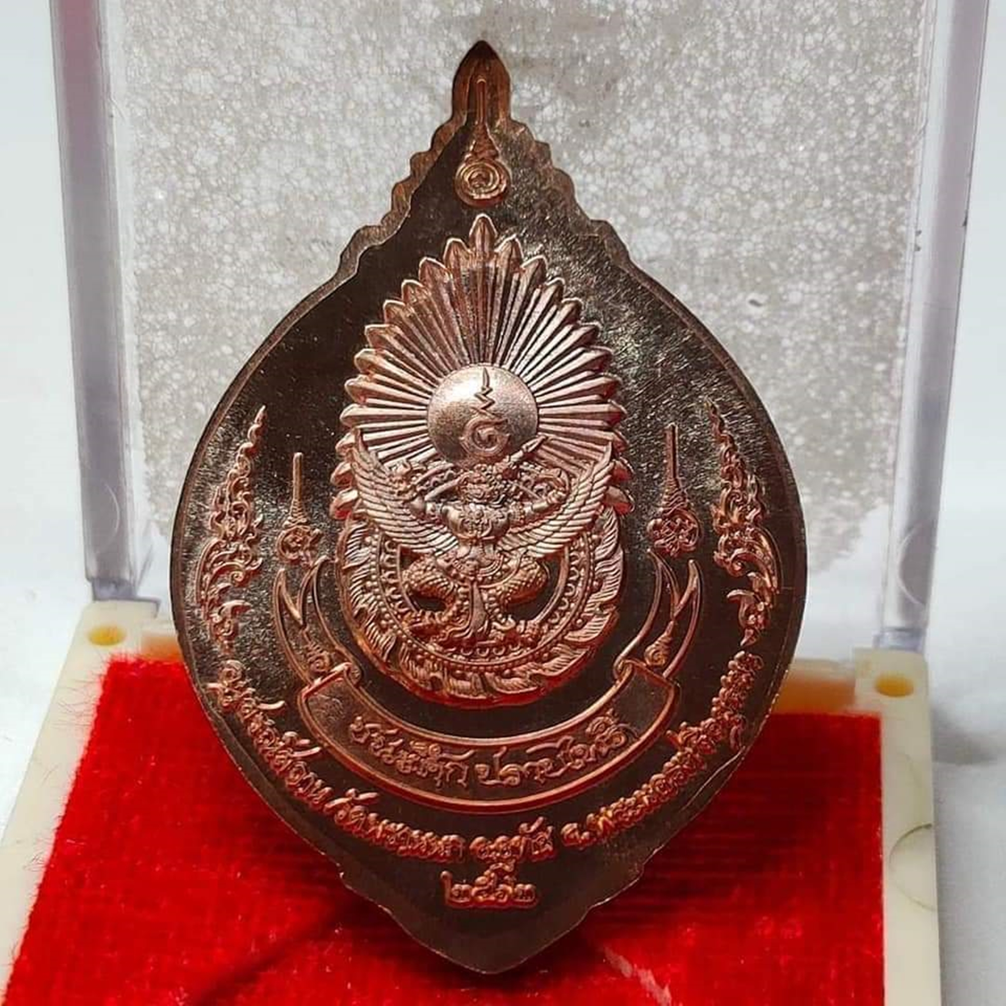 เหรียญสมเด็จพระเจ้าตากสิน เนื้อนวะพริ้งโกล รุ่น ชนะศึกปราบไพรี วัดพรานนก อยุธยา 2562 (ออกจอง 1500)