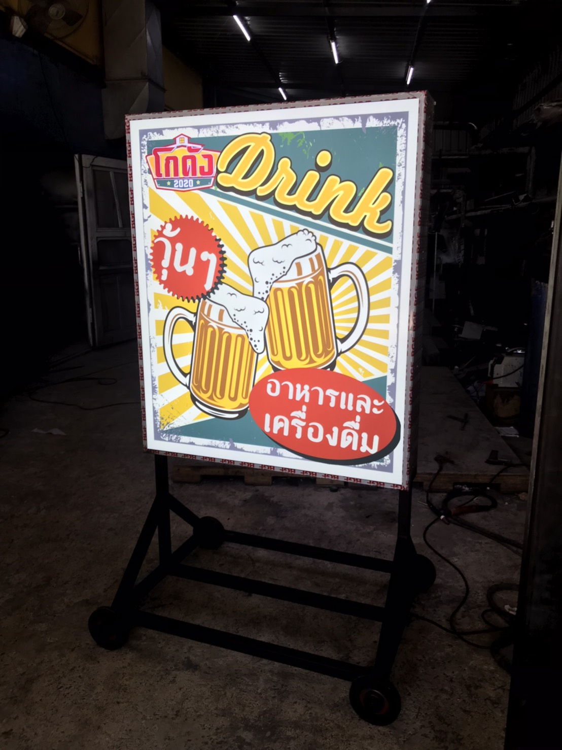 ป้ายไฟLED กล่องไฟล้อเลื่อนตั้งหน้าร้าน งานโกดัง