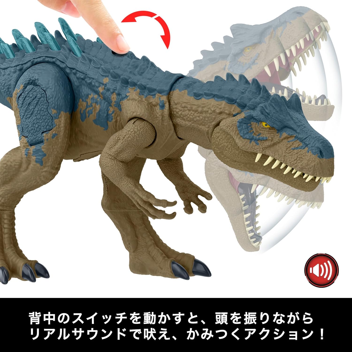 **MTS Toys**Mattel Jurassic World Ruthless Rampage : HRX50 Allosaurus [ความยาวจากหัวถึงหาง 44 ซ.ม.]