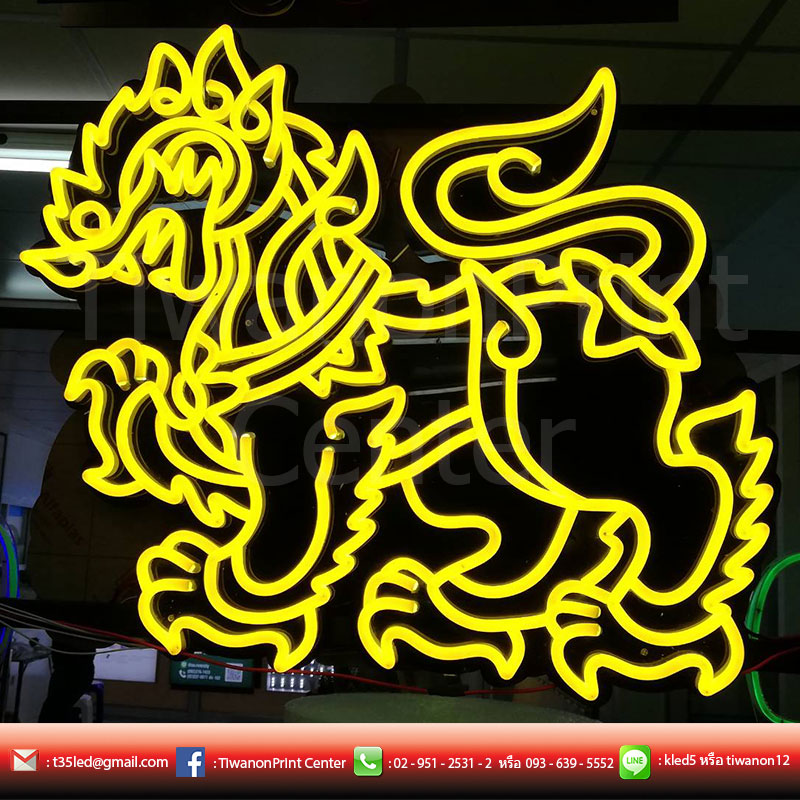 สิงห์ Singha draught งานเนียบ งานสวย ต้องติวานนท์ปริ้นท์ ที่เดียว