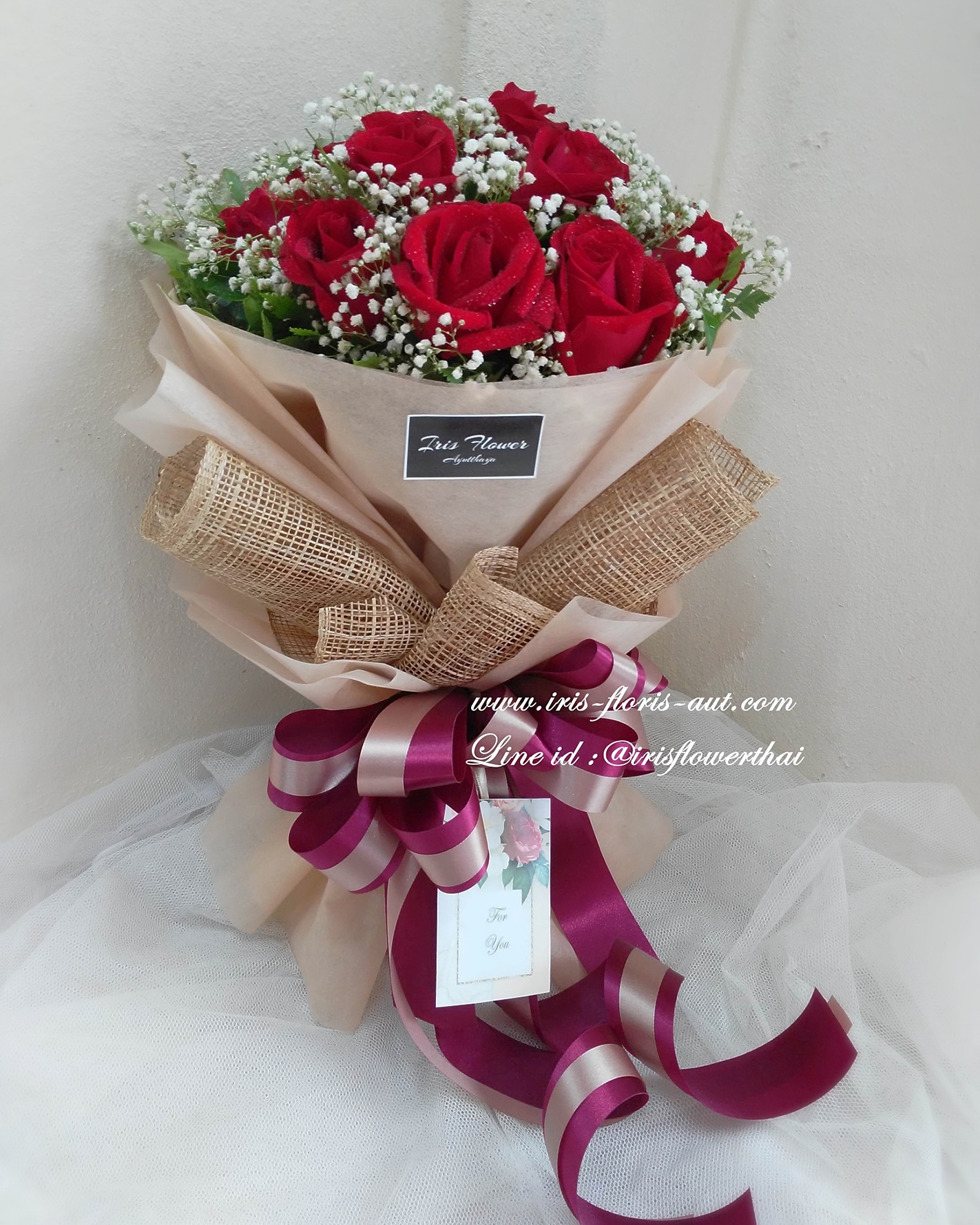 ช่อดอกกุหลาบสีแดง 12 ดอก