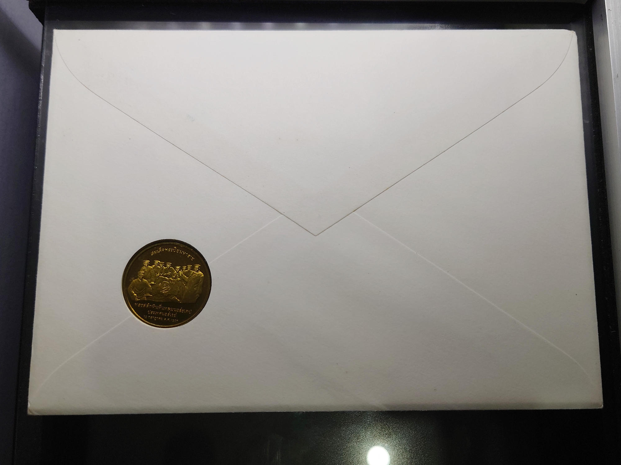 ชุดซองไปรษณีย์พร้อมเหรียญ เหรียญขัดเงาที่ระลึก ร5 ทรงสลักหินที่แหลมนอร์ทเคป นอรเวย์ (หน้าคู่) 1907-1997 ไม่ผ่านใช้ ไม่แกะซอง สภาพเดิมๆ หายากมาก