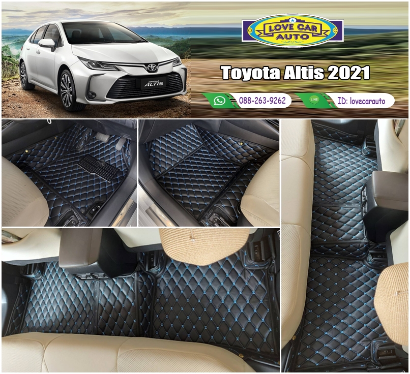 พรมรถยนต์ 6D สีดำด้ายฟ้า Toyota Altis 2021