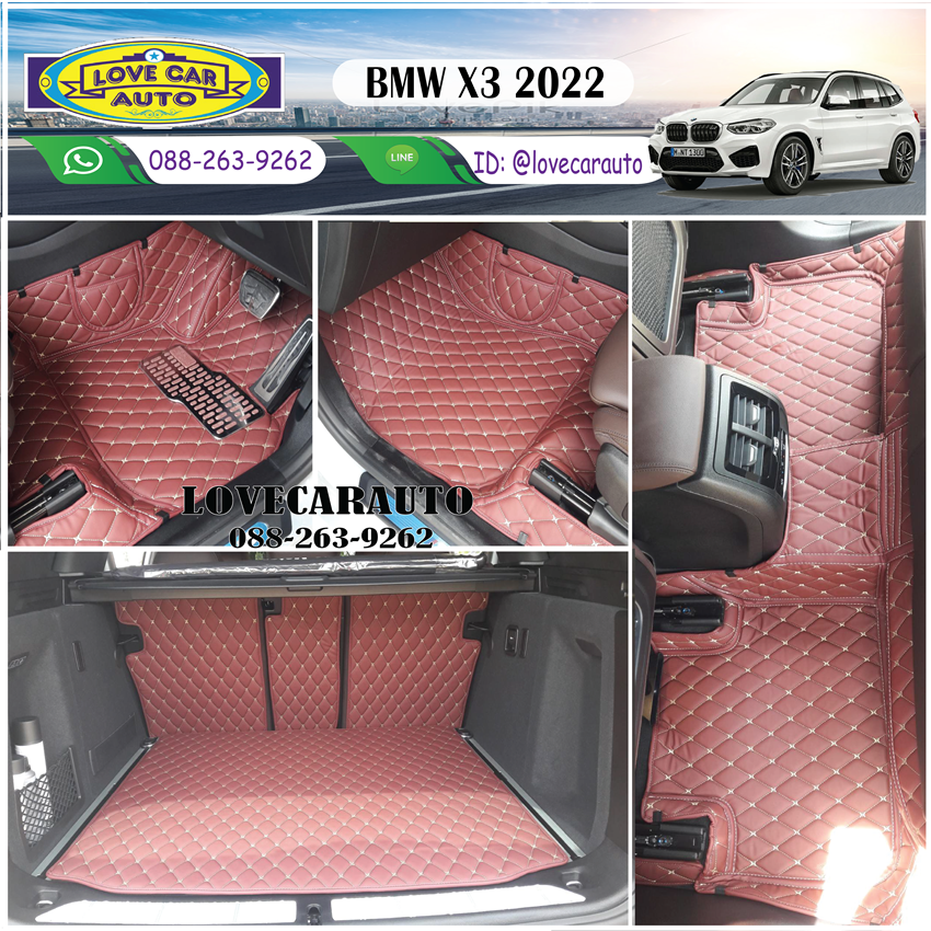 พรมปูพื้นรถยนต์ 6D BmwX3 2022 สีแดงเลือดหมู เต็มคัน