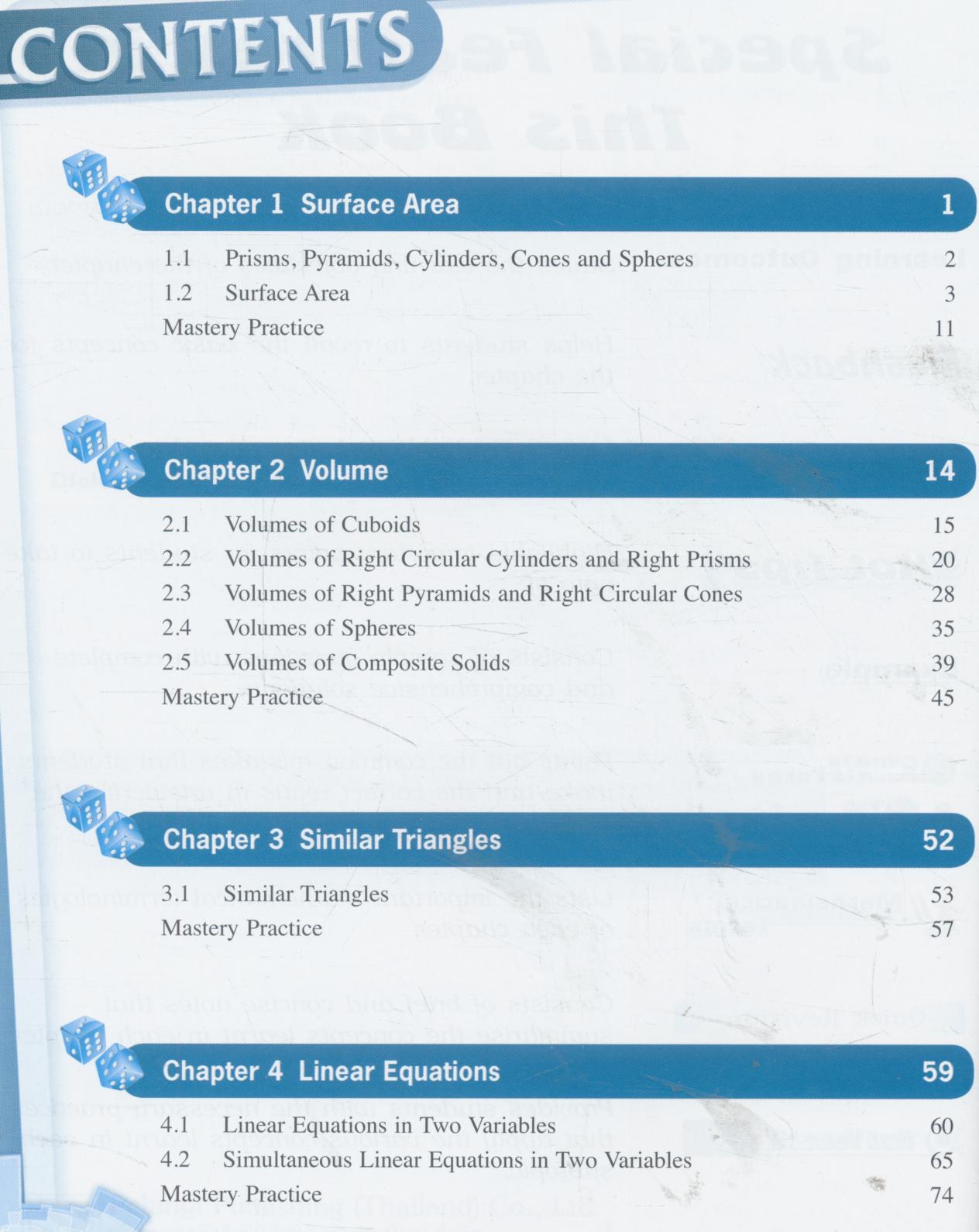FOCUS SMART TEXTBOOK Mathematics Mathayom 3