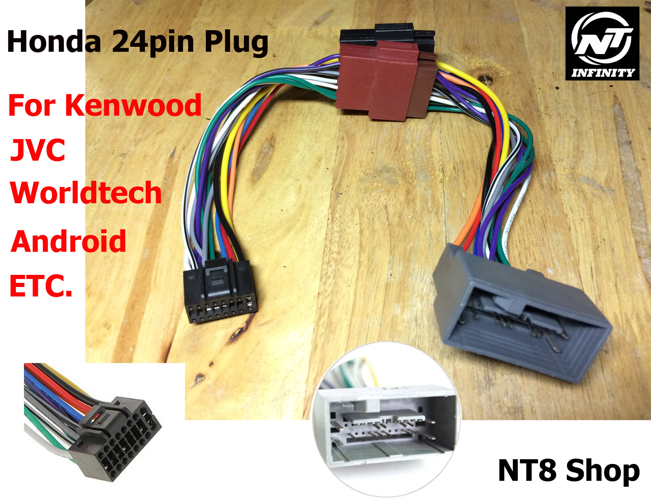ปลั๊กตรงรุ่น Honda 24 pin สำหรับ 2din Kenwood, JVC, ETC ไม่ตัดต่อสายไฟ