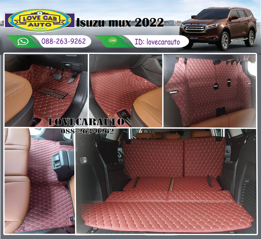 พรมปูพื้นรถยนต์ 6D Isuzu MUX 2022 สีแดงเลือดหมู