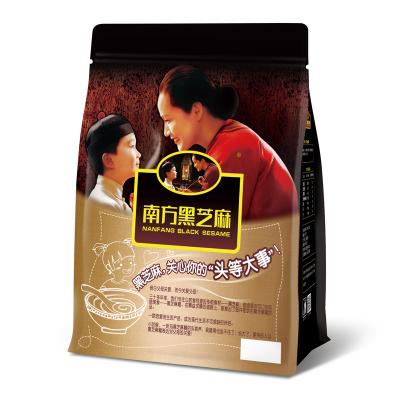 ซุปงาดำวอลนัท ของหวานสุขภาพสไตล์ฮ่องกง 600g (15ซอง)