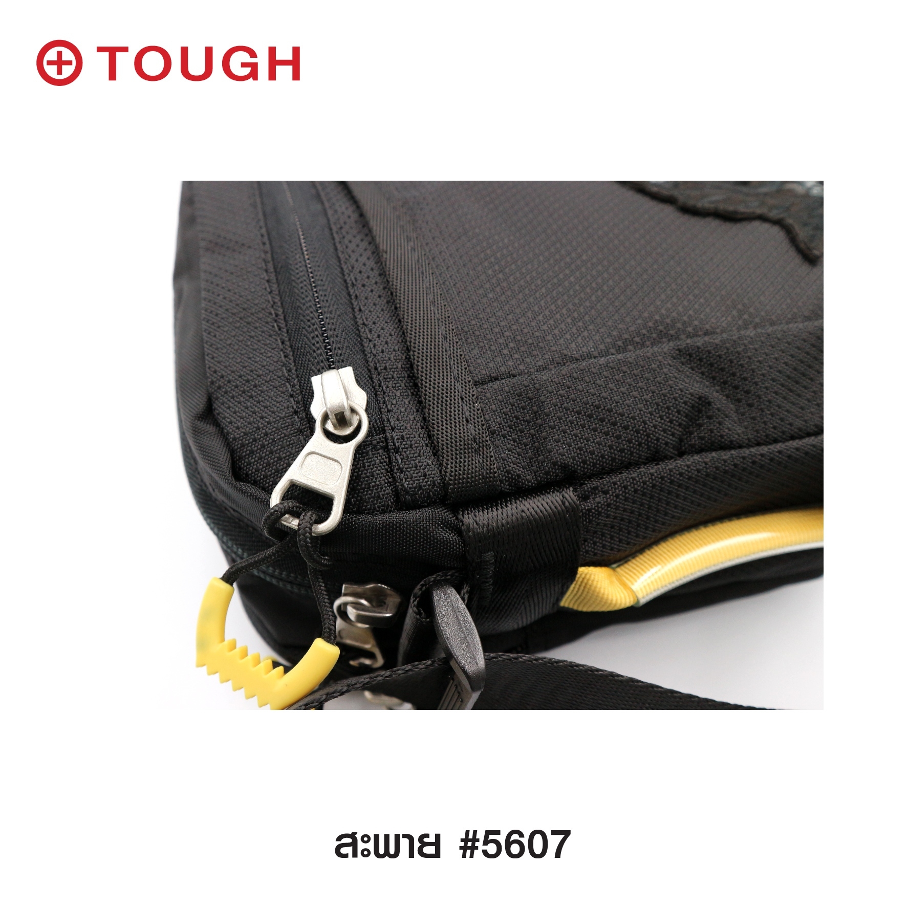 🇹🇭 240 ไทยแลนด์ แทคติคอล สะพาย #5607