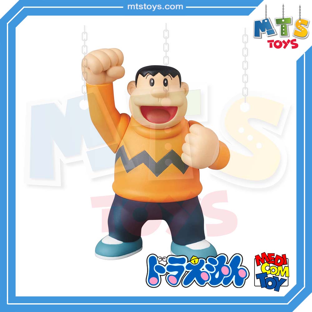 **MTS Toys**Medicom Toy Ultra Detail Figure : UDF 517 [Doraemon Series]