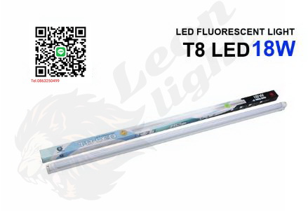 หลอด T5 T8 พร้อมรางG-1