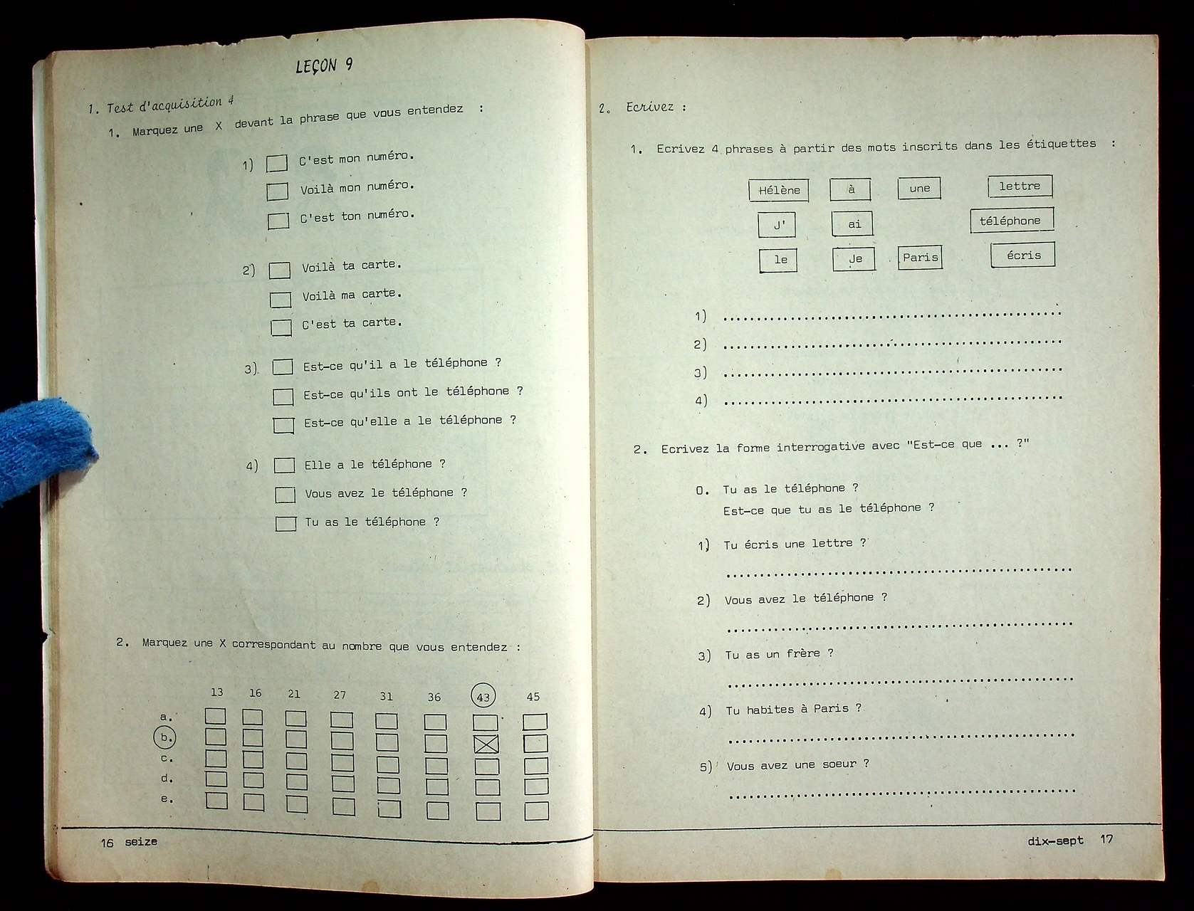 หนังสือเรียนภาษาฝรั่งเศส ฝ 011 ภาษาฝรั่งเศส 1 ระดับมัธยมศึกษาตอนปลาย