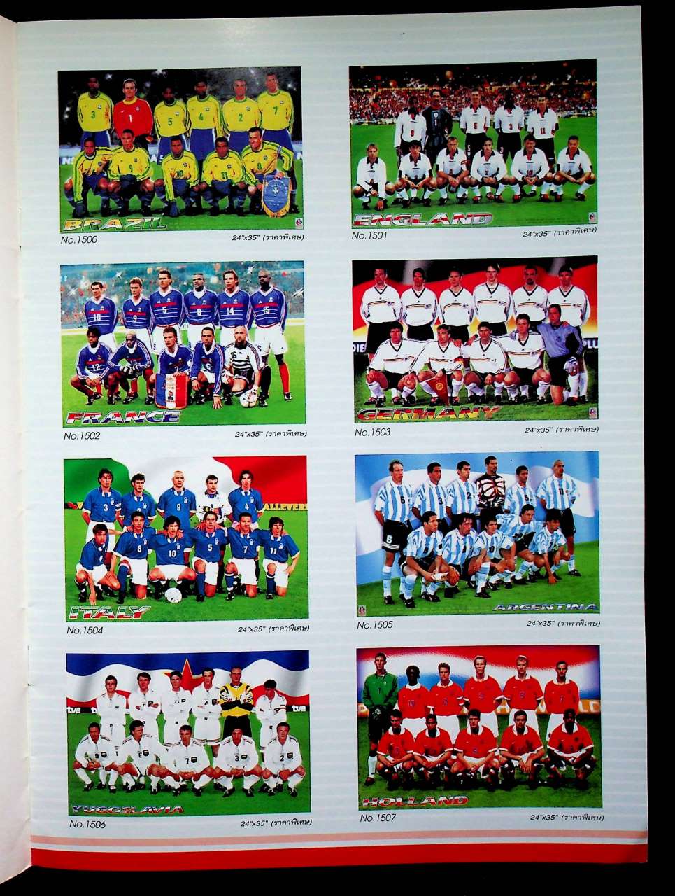 CATALOG 99/2000 SPORTS POSTERS เล่ม 6 พรีเมียร์ชิพ กัลโช่ ซีรี่ เอ บุนเดสลีกา