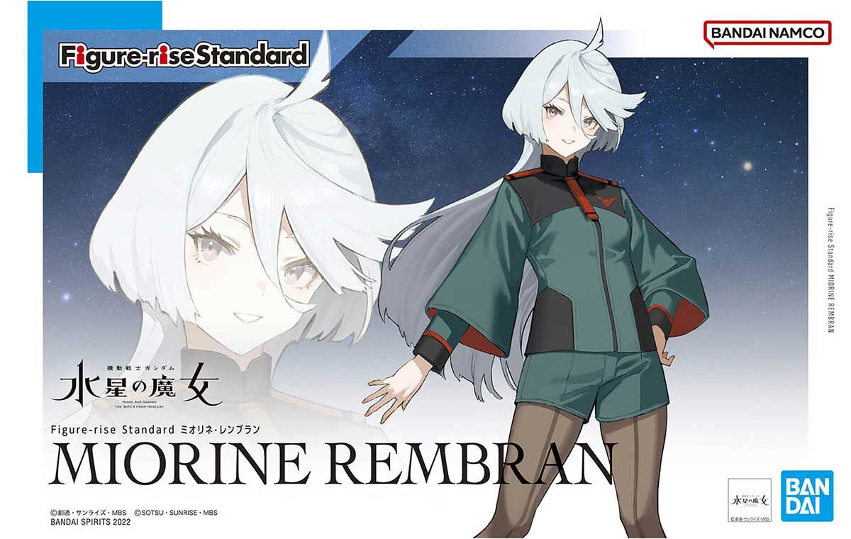 **MTS Toys**Figure-Rise Standard : Miorine Rembran