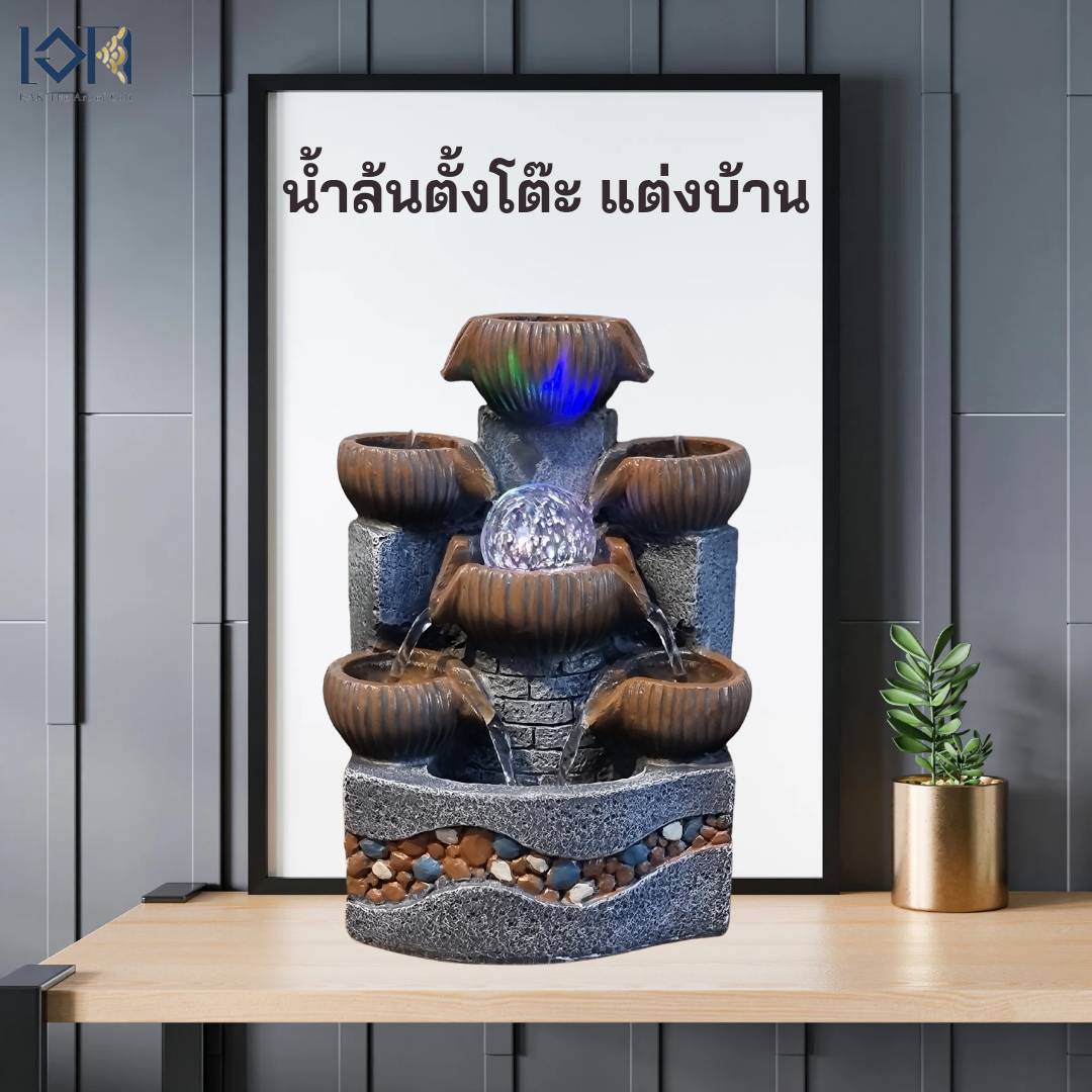 น้ำล้นตั้งโต๊ะ รุ่น9828 เสริมฮวงจุ้ยโชคลาภตกแต่งบ้านตั้งโต๊ะร้านค้า ของขวัญมงคล อ่างน้ำล้นจำลอง