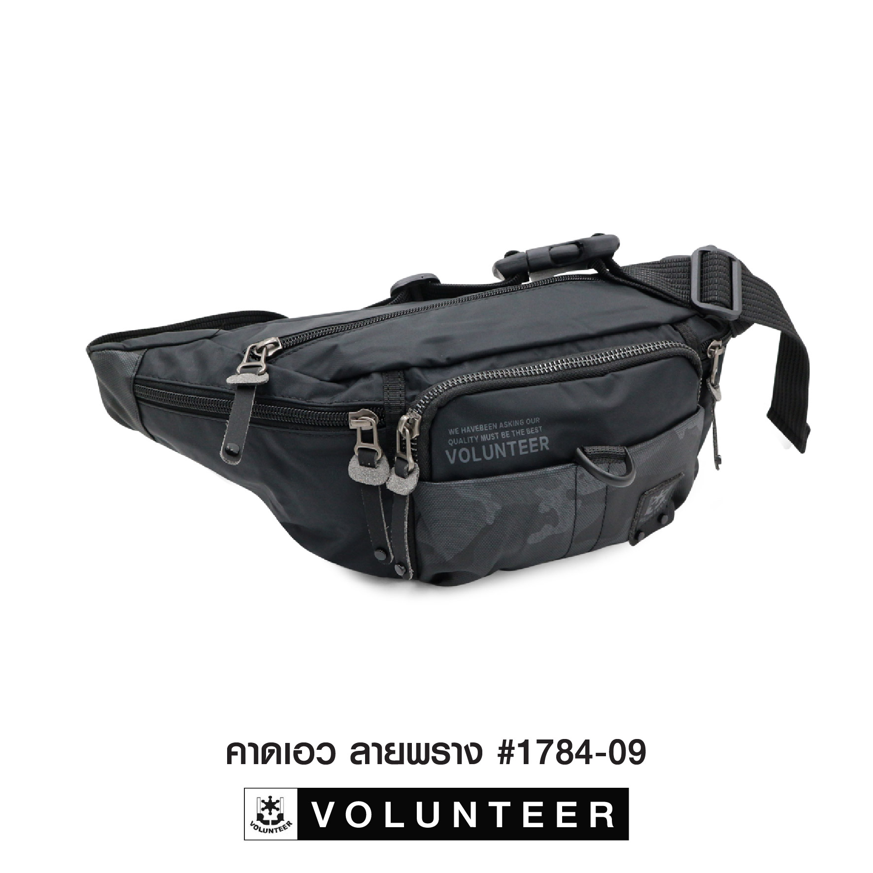 🇹🇭 170 ไทยแลนด์ แทคติคอล คาดเอว ลายพราง Volunteer #1784-09