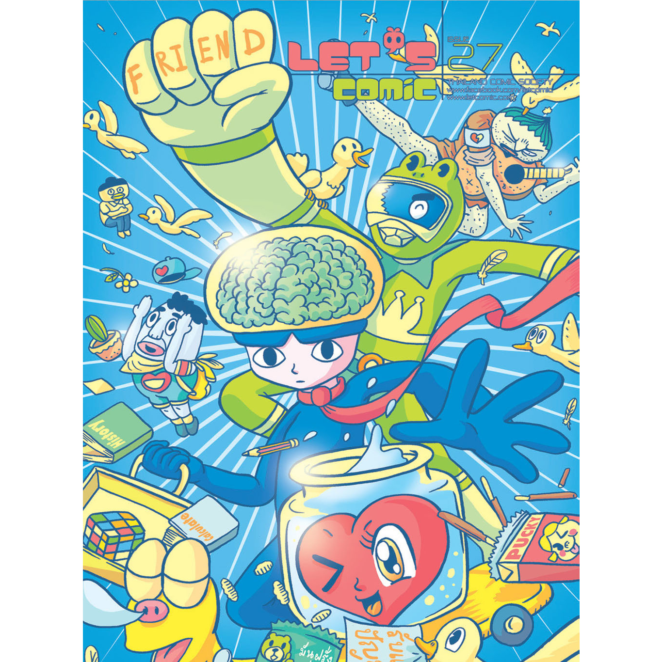LET'S Comic 27