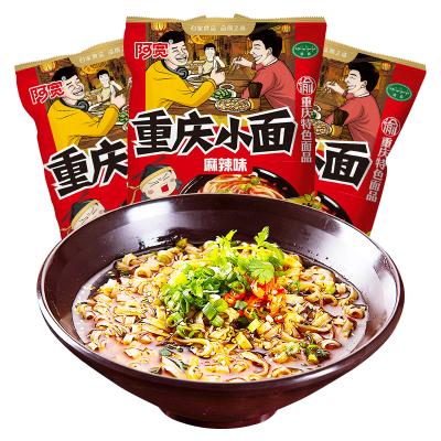 มาม่าหม่าล่า เส้นบะหมี่รสหมูฉงชิ่ง 105 g