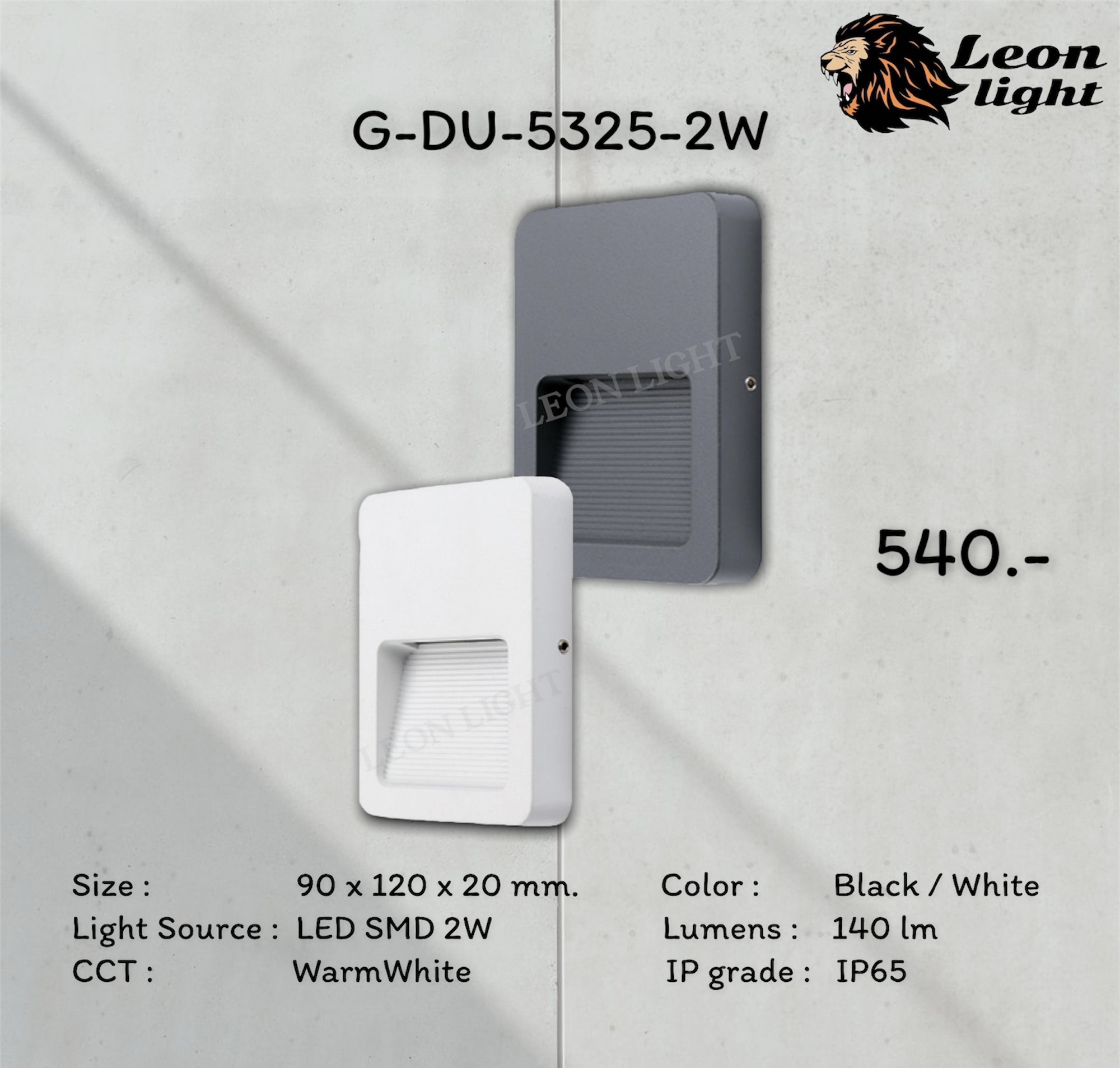 G-HL-DU-5325-2W LED แสงวอร์ม