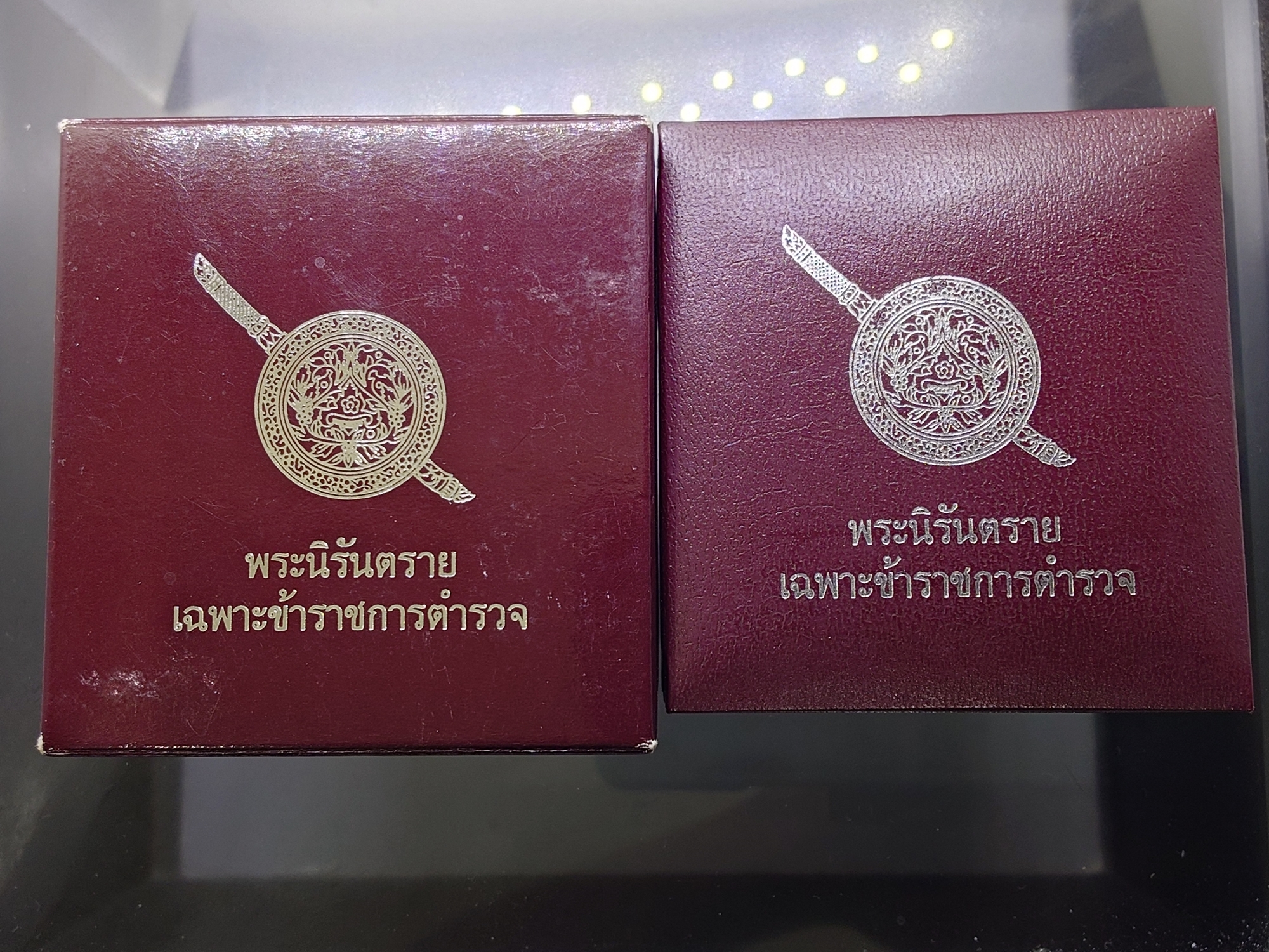 พระกริ่งนิรันตราย สำนักงานตำรวจแห่งชาติ เนื้อสัมฤทธิ์ (เฉพาะข้าราชการตำรวจ) วัดบวรนิเวศวิหาร ปี2555 พร้อมกล่องเดิม และใบเซอร์