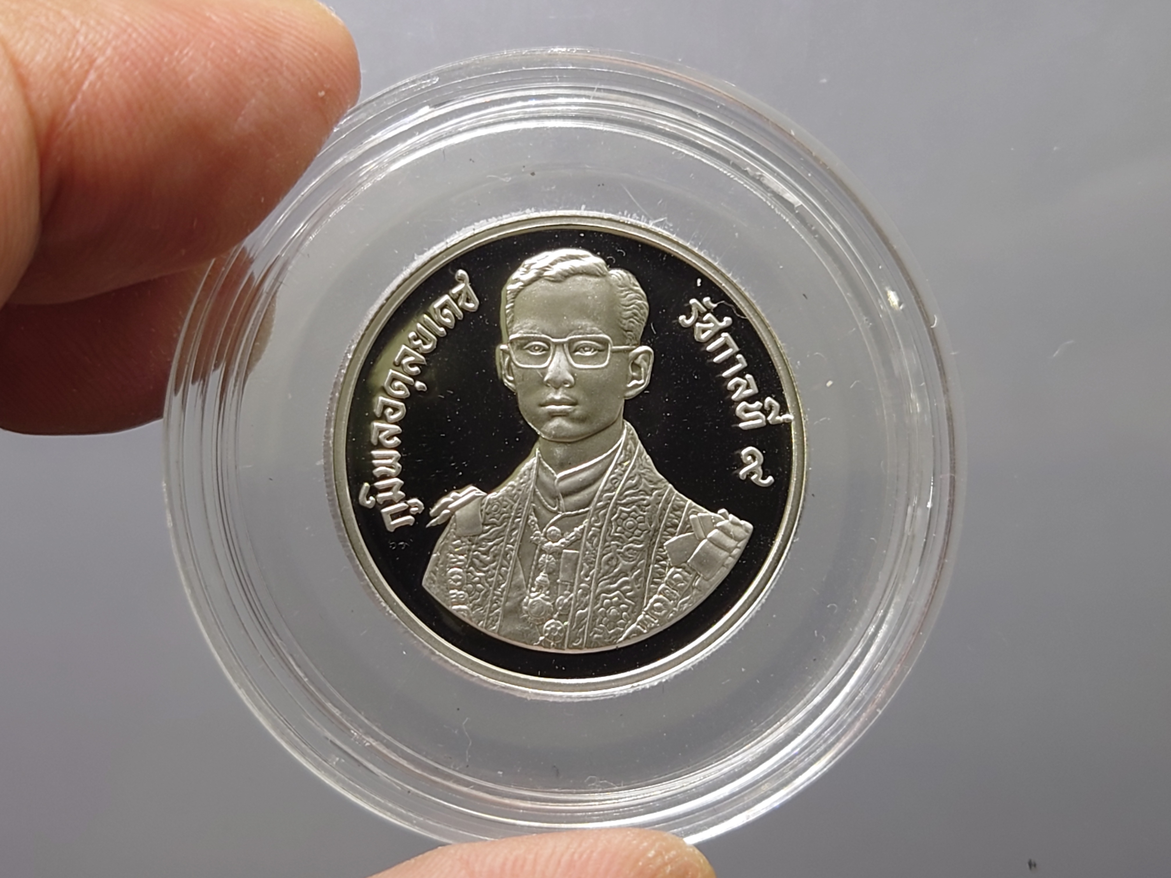 เหรียญเงินขัดเงา ครบชุด 3 เหรียญ 150-300-600 ที่ระลึก 60 พรรษา รัชกาลที่ 9 พ.ศ.2530 หายาก