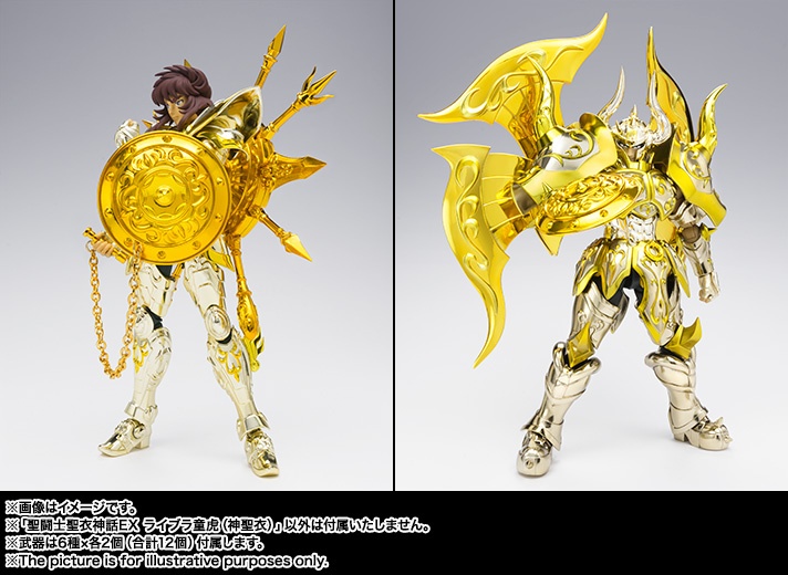 **MTS Toys**Saint Cloth Myth EX : God Libra Dohko Revival