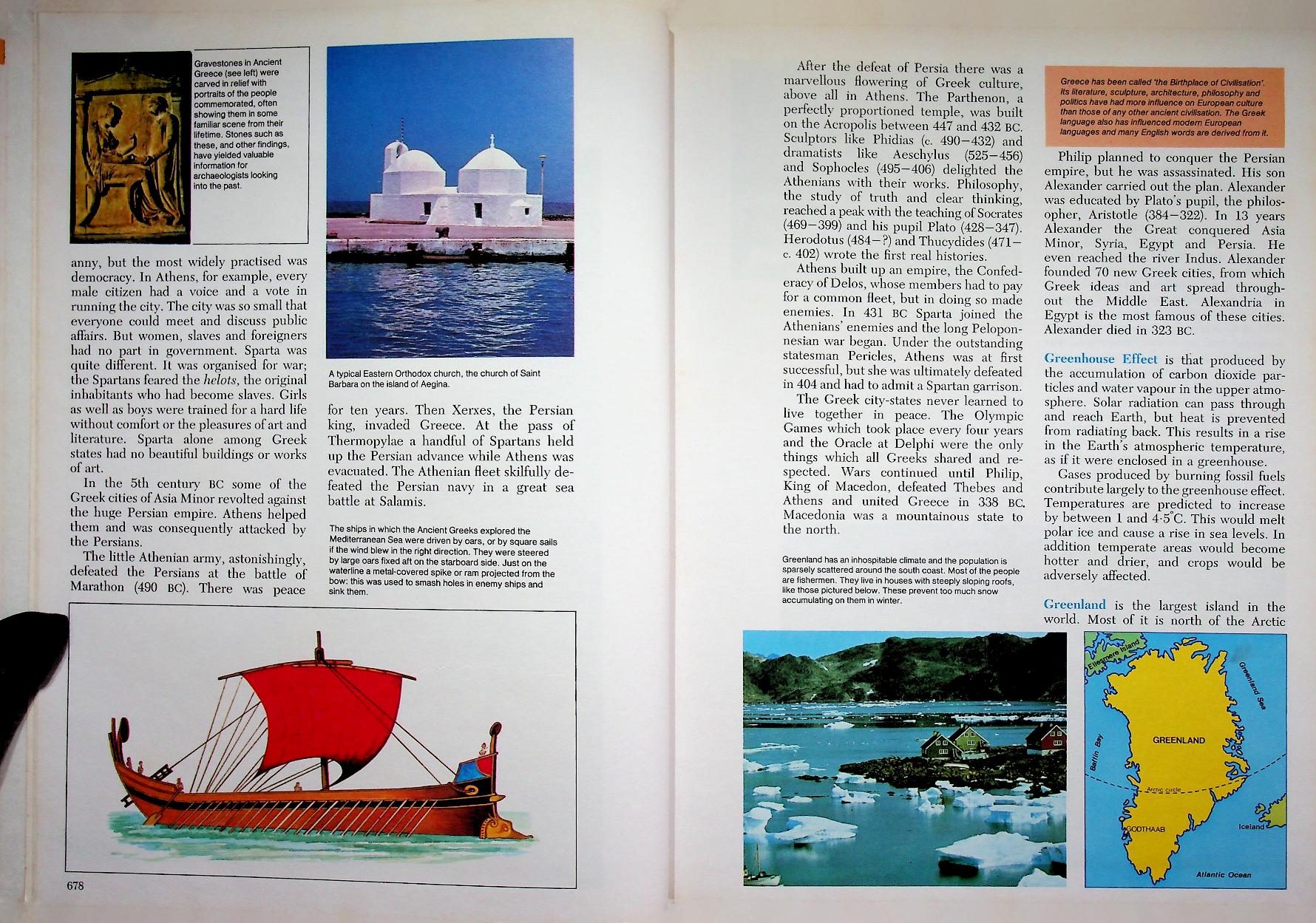 The 21st Century JUNIOR WORLD Encyclopedia 5