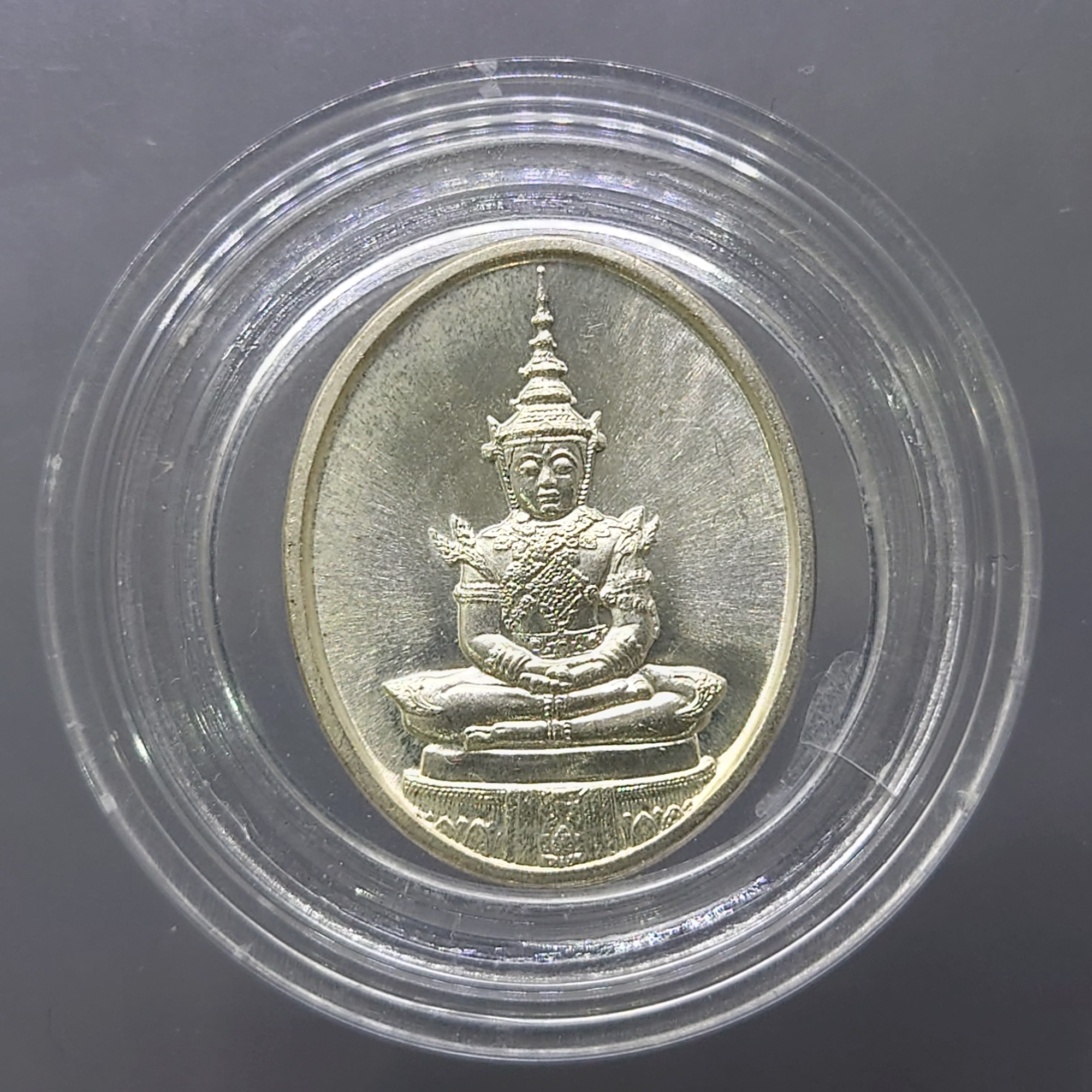 เหรียญพระแก้วมรกต ภปร รุ่นแรก ทรงเครื่องฤดูร้อน เนื้อเงิน ฉลองกรุงรัตนโกสินทร์ 200 ปี พ.ศ.2525 สภาพสวย